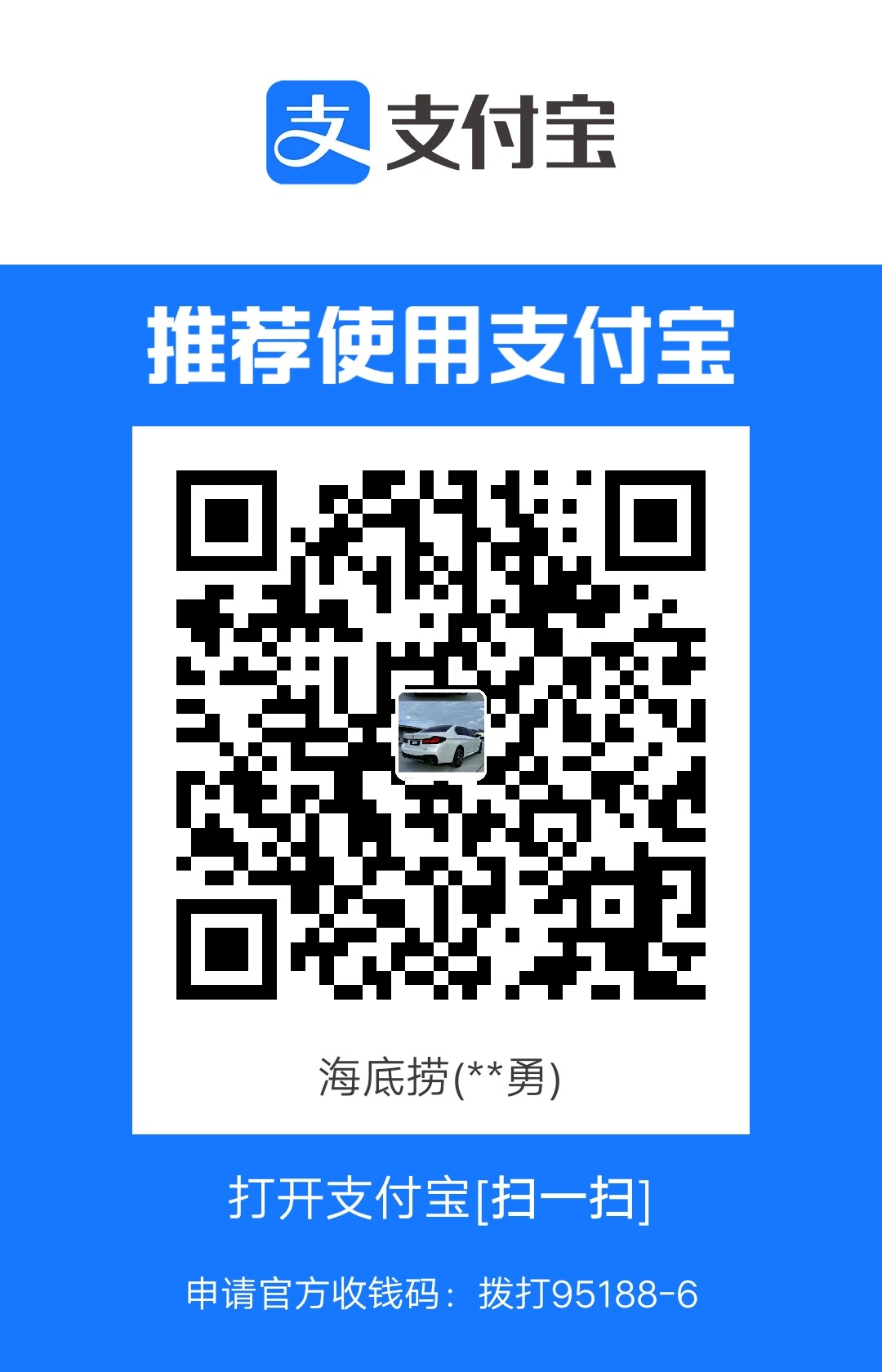 1704424949498.jpg