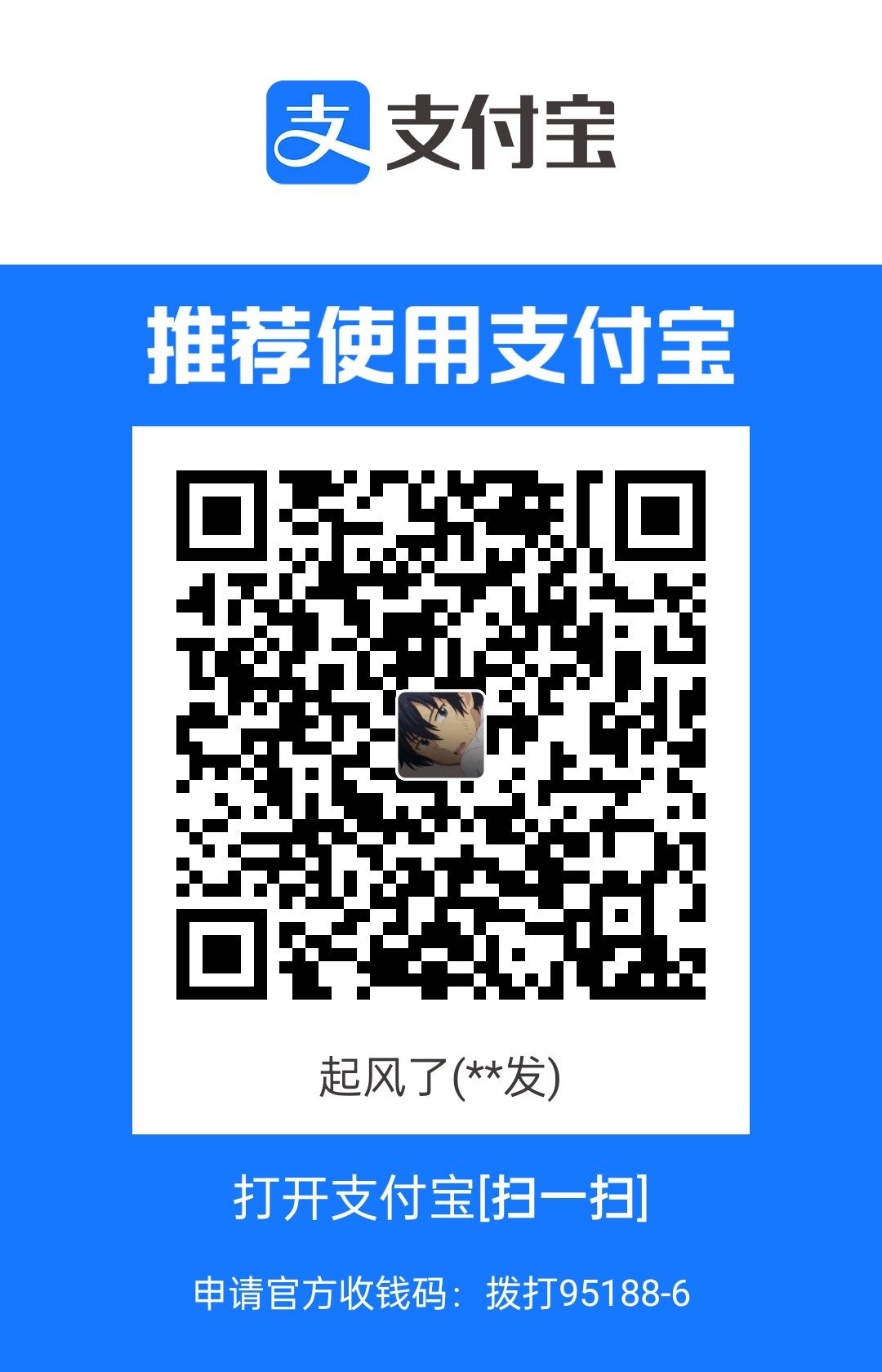 1708793173322.jpg