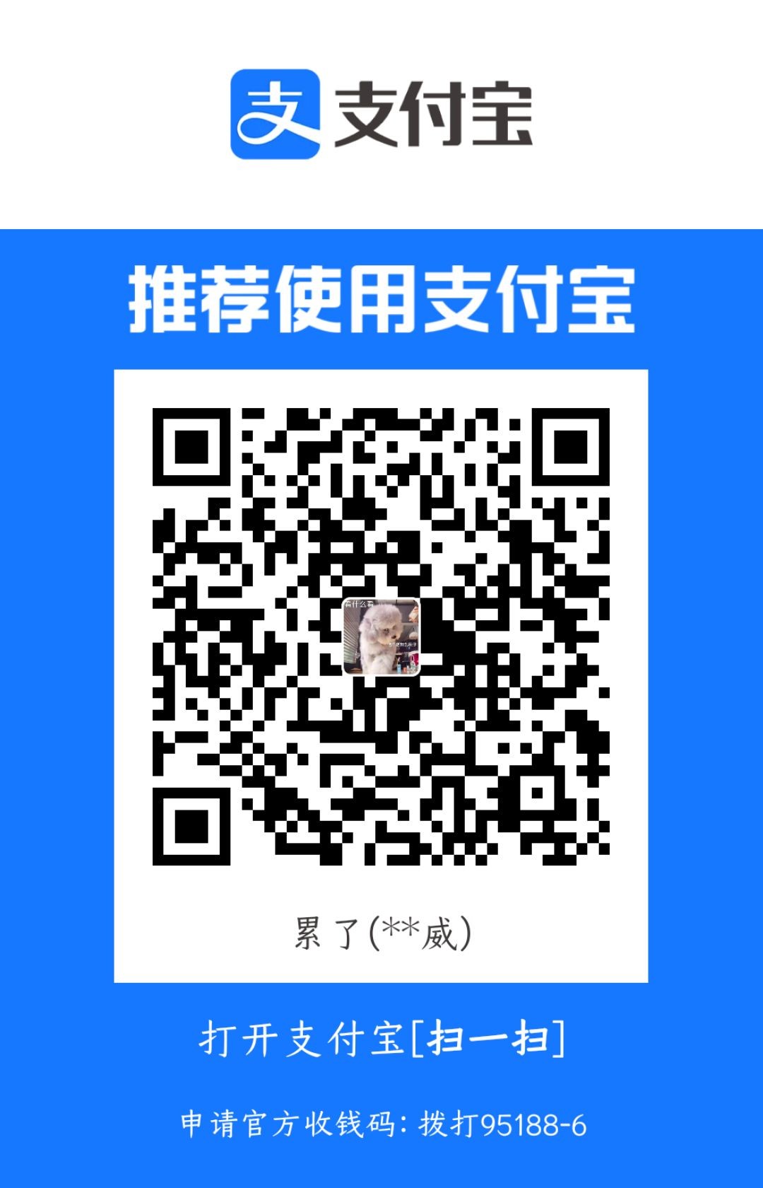 1709732868776.jpg