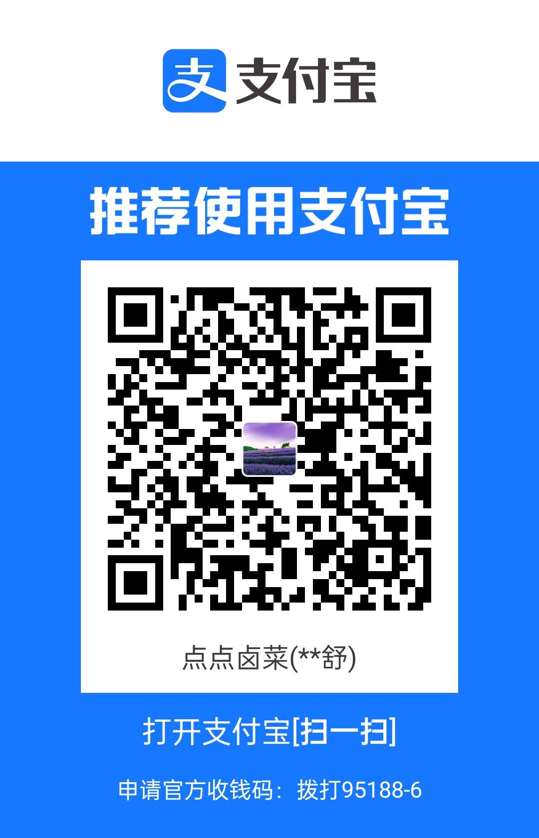 1711885216761.jpg