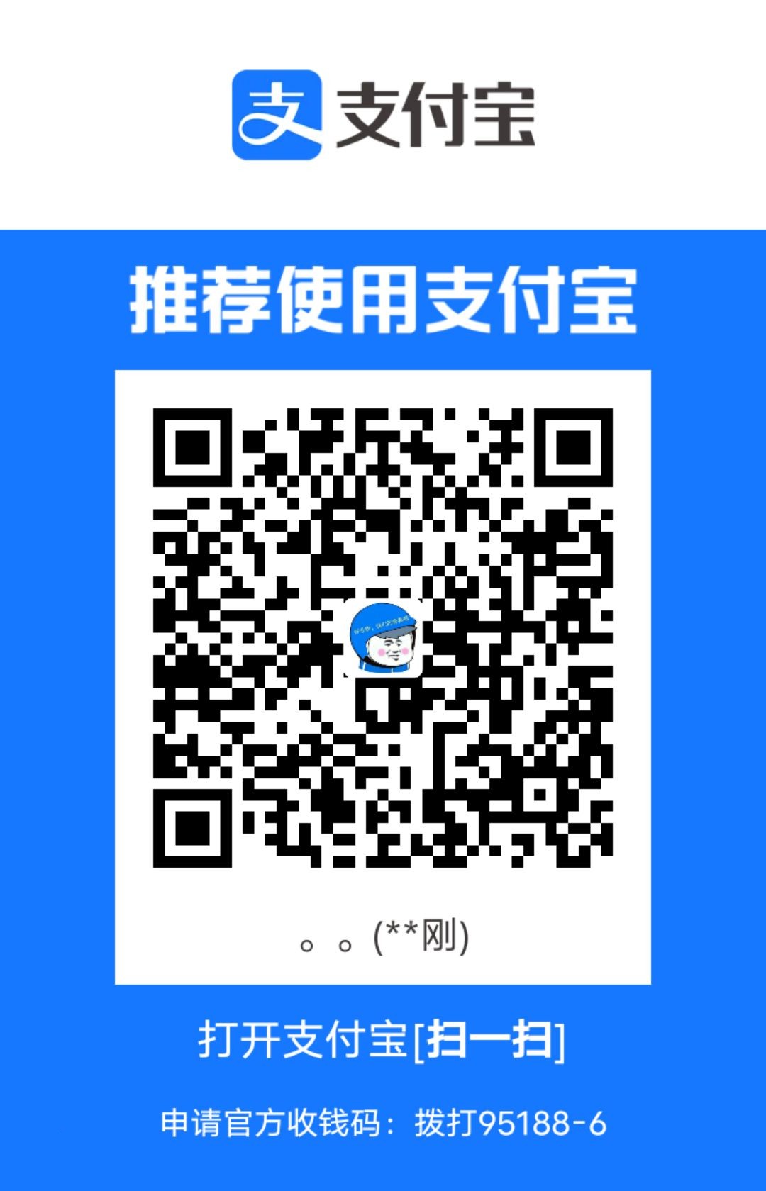 1710769087456.jpg