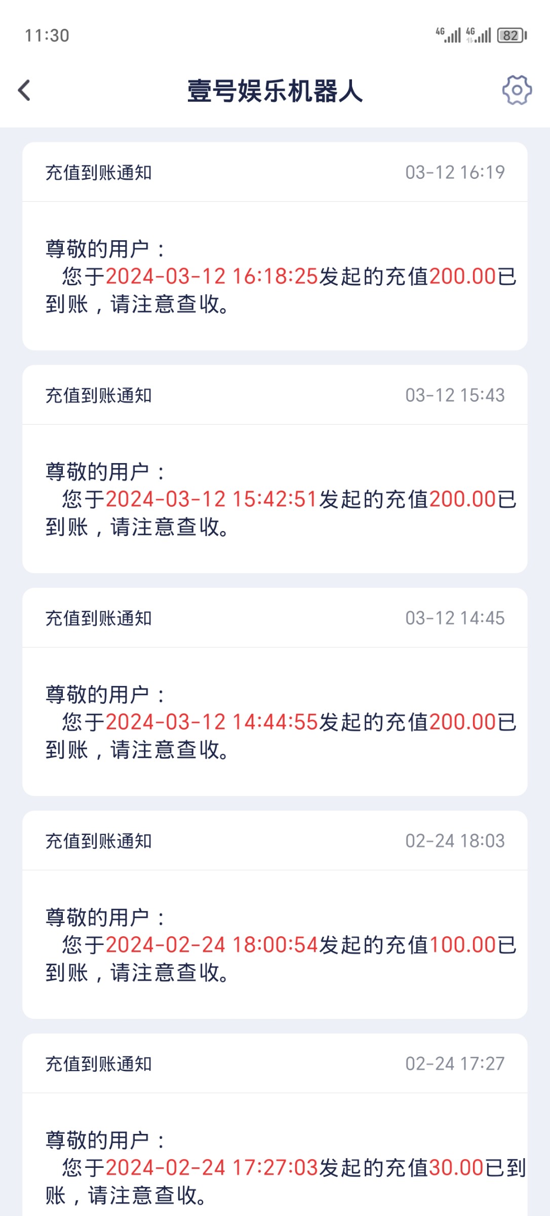 Screenshot_20240316_113047.jpg