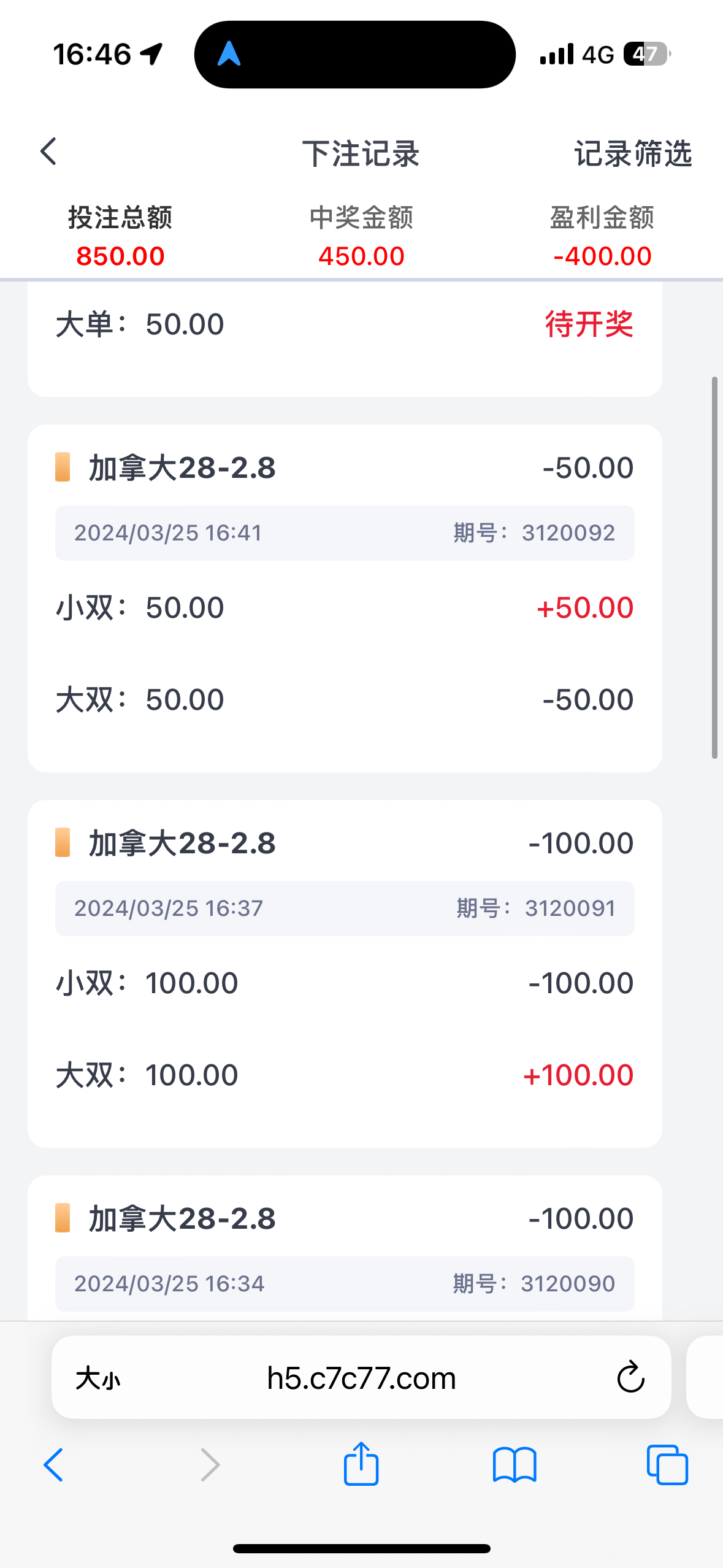 IMG_0586.png