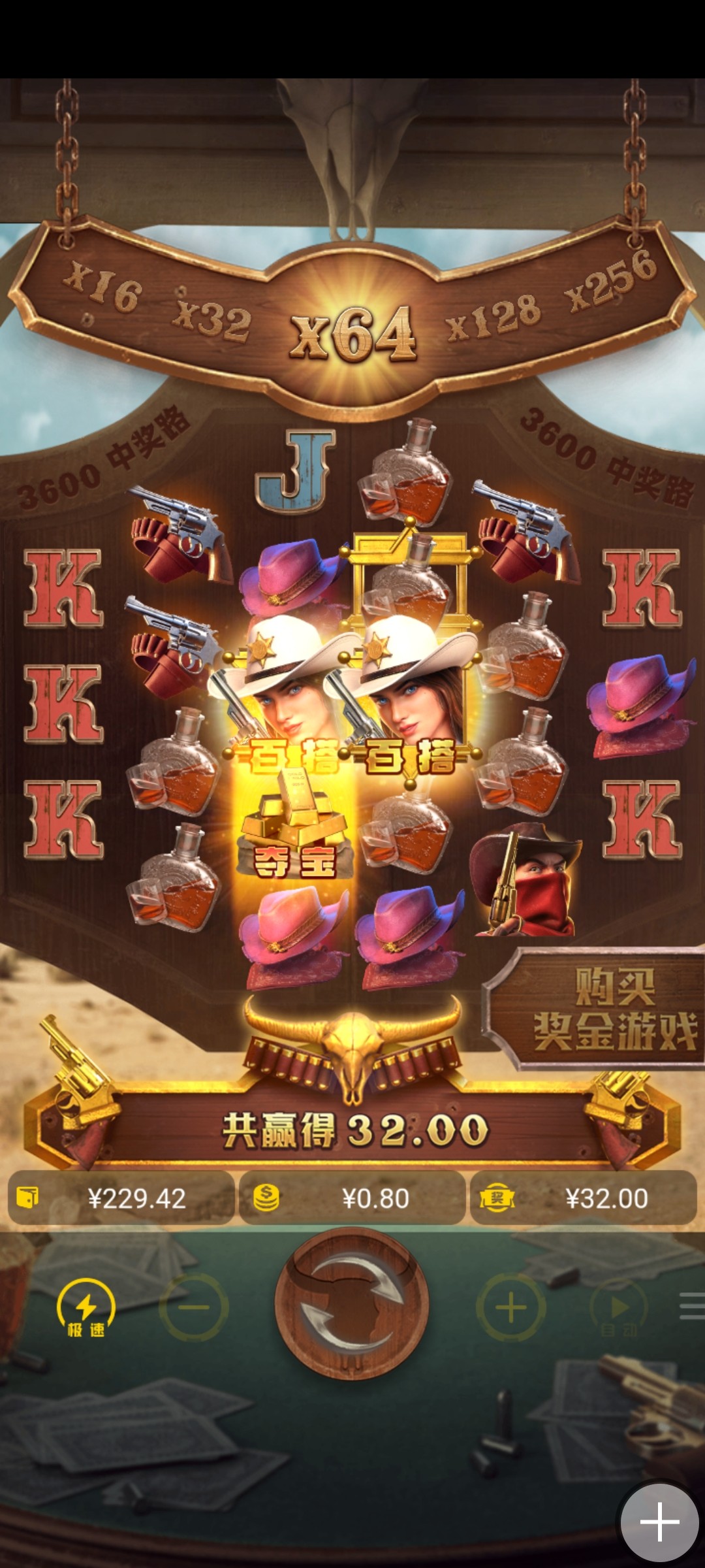 Screenshot_2024-04-10-17-36-09-03_33b443832f757a0f4bb80602810e0cb7.jpg