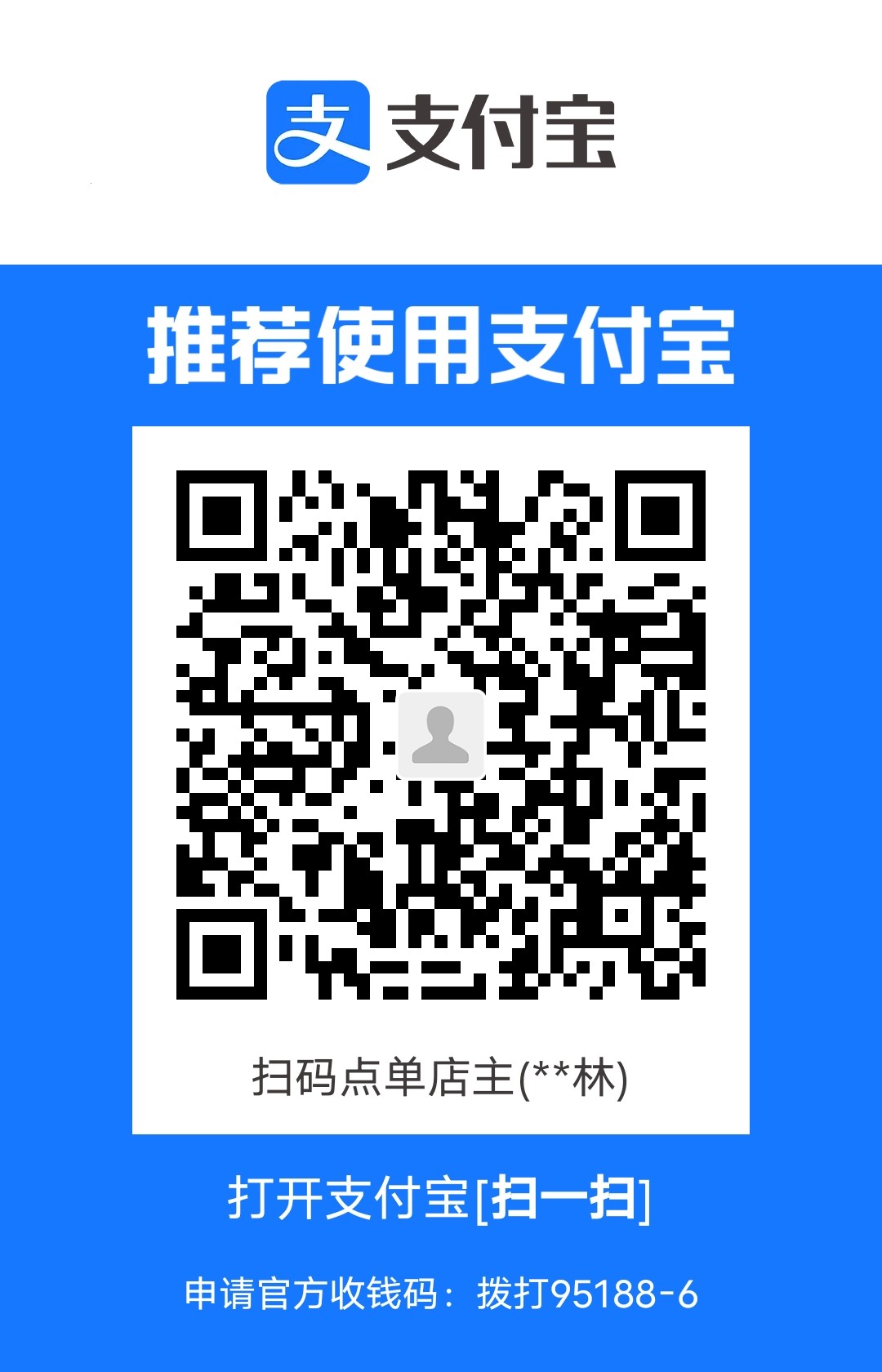 1713607857.jpg