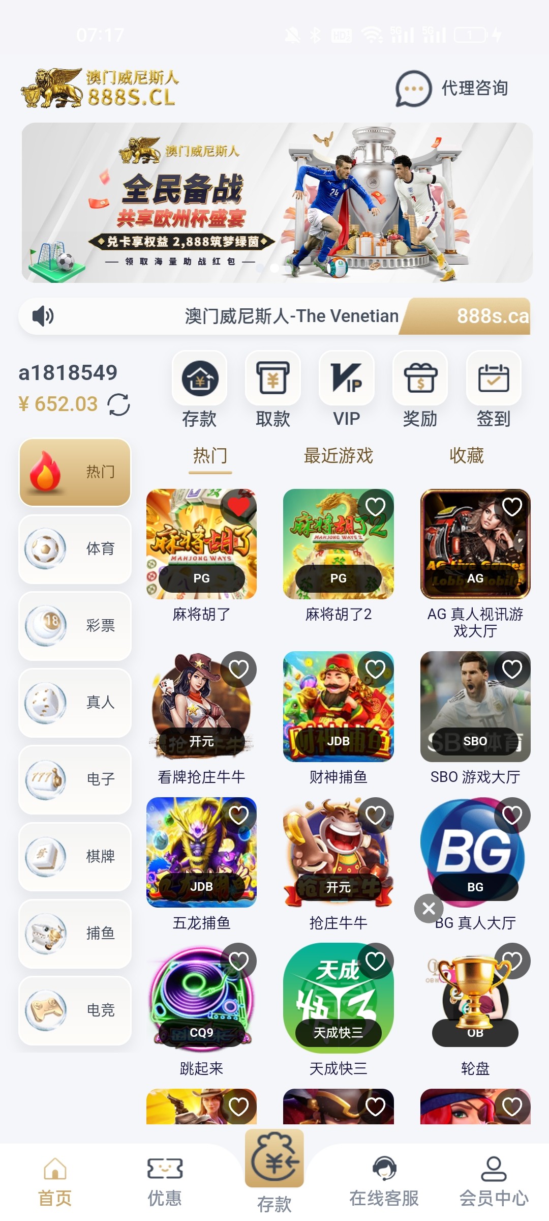 Screenshot_2024-04-23-07-17-57-69_9880702918bcc13e170e822e6652f247.jpg