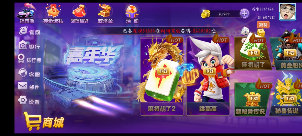 Screenshot_2024-04-26-00-00-10-12_d9a1a66cacec91cd7ebd2ddfec99fccc.jpg