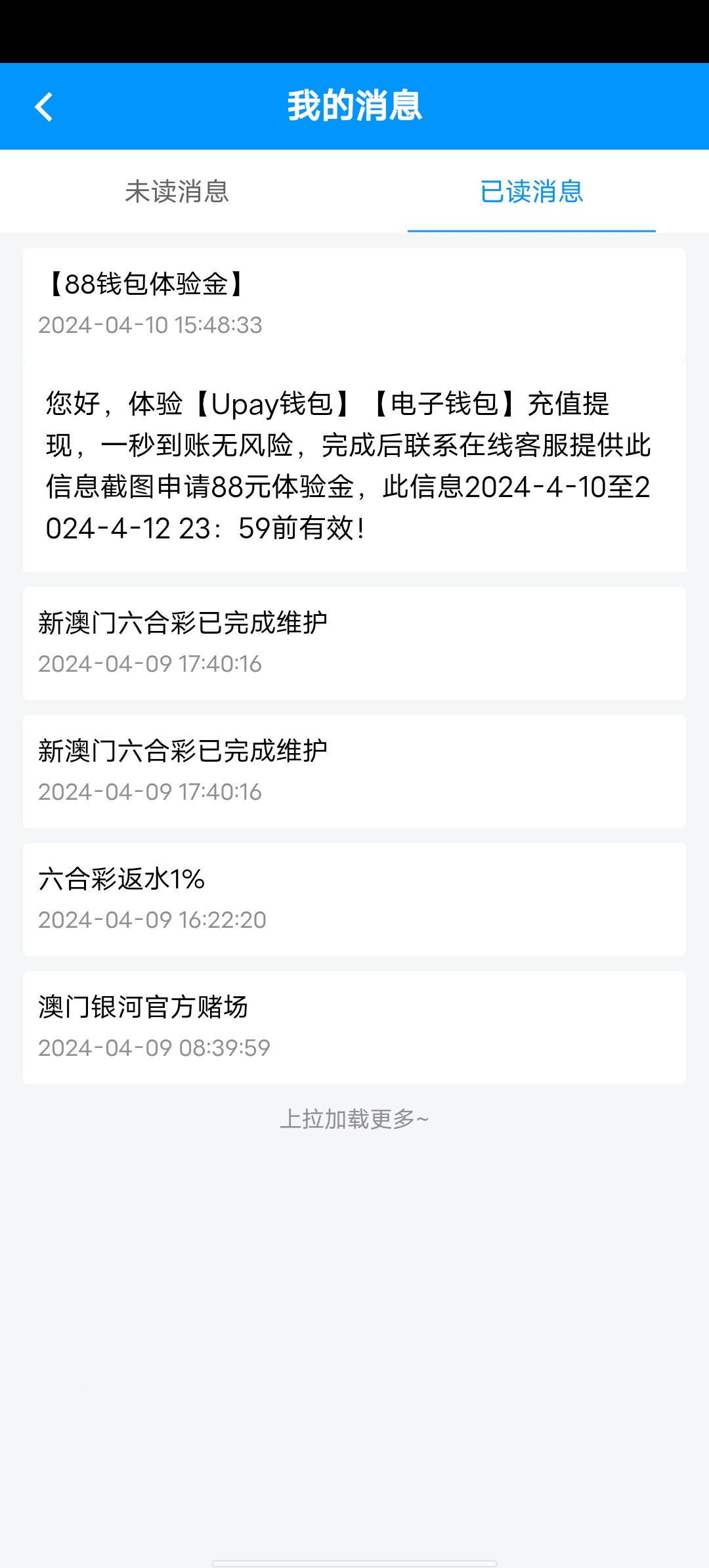 Screenshot_20240412_113333.jpg