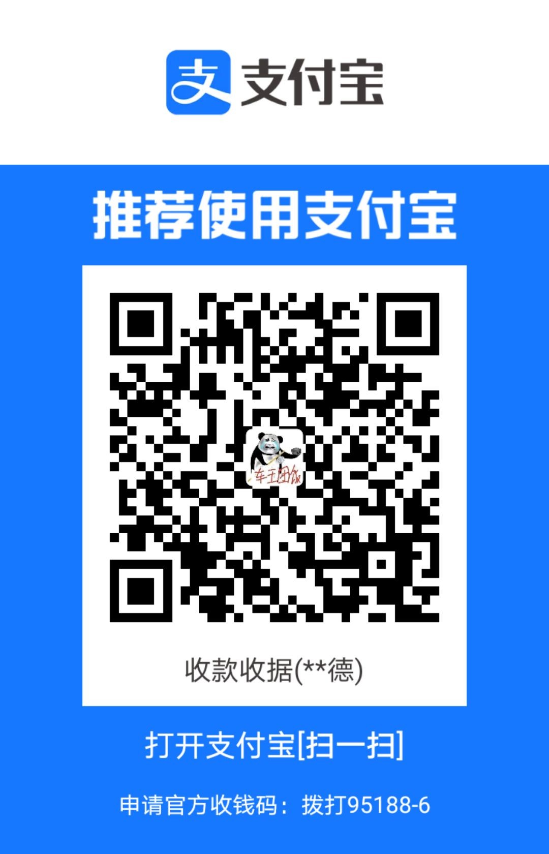 1712324460532.jpg