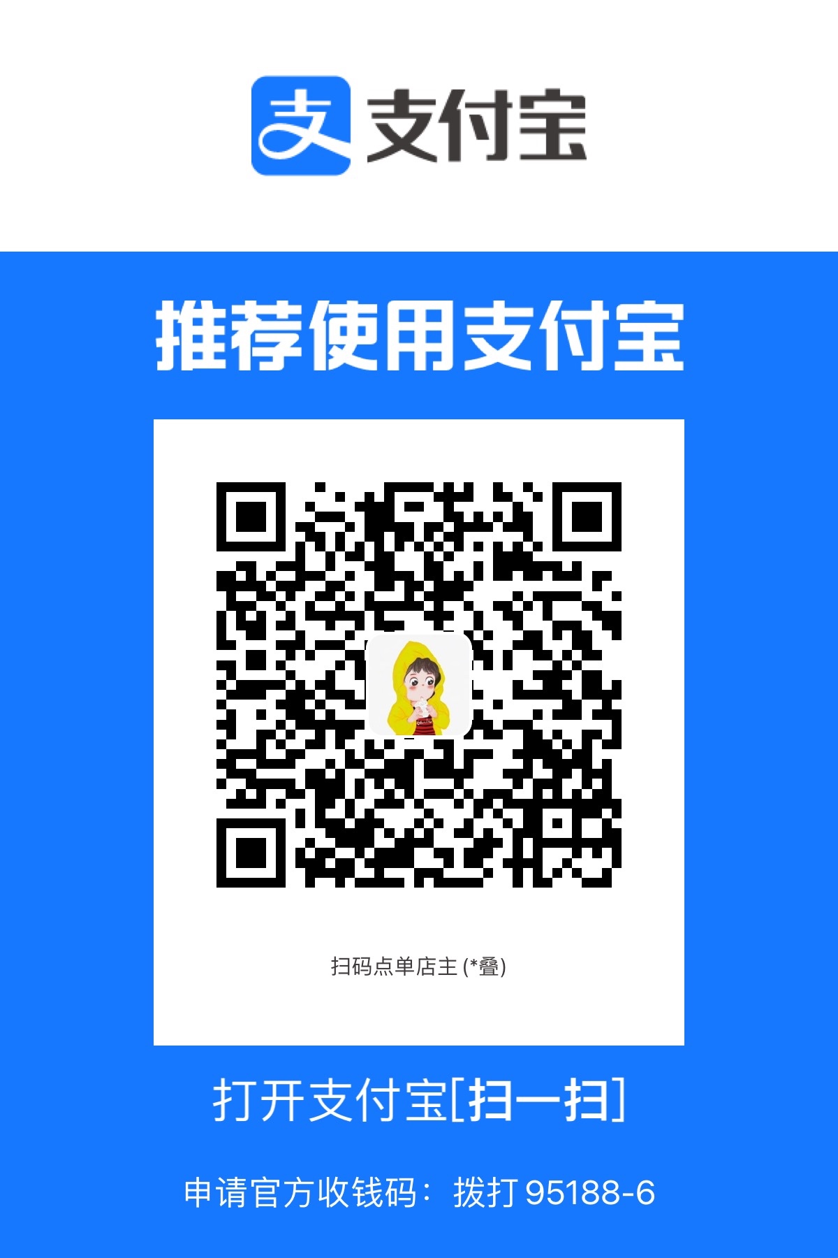 9C60CF9B-5DF7-4D57-8886-2ABB5EA9DC2C.jpeg