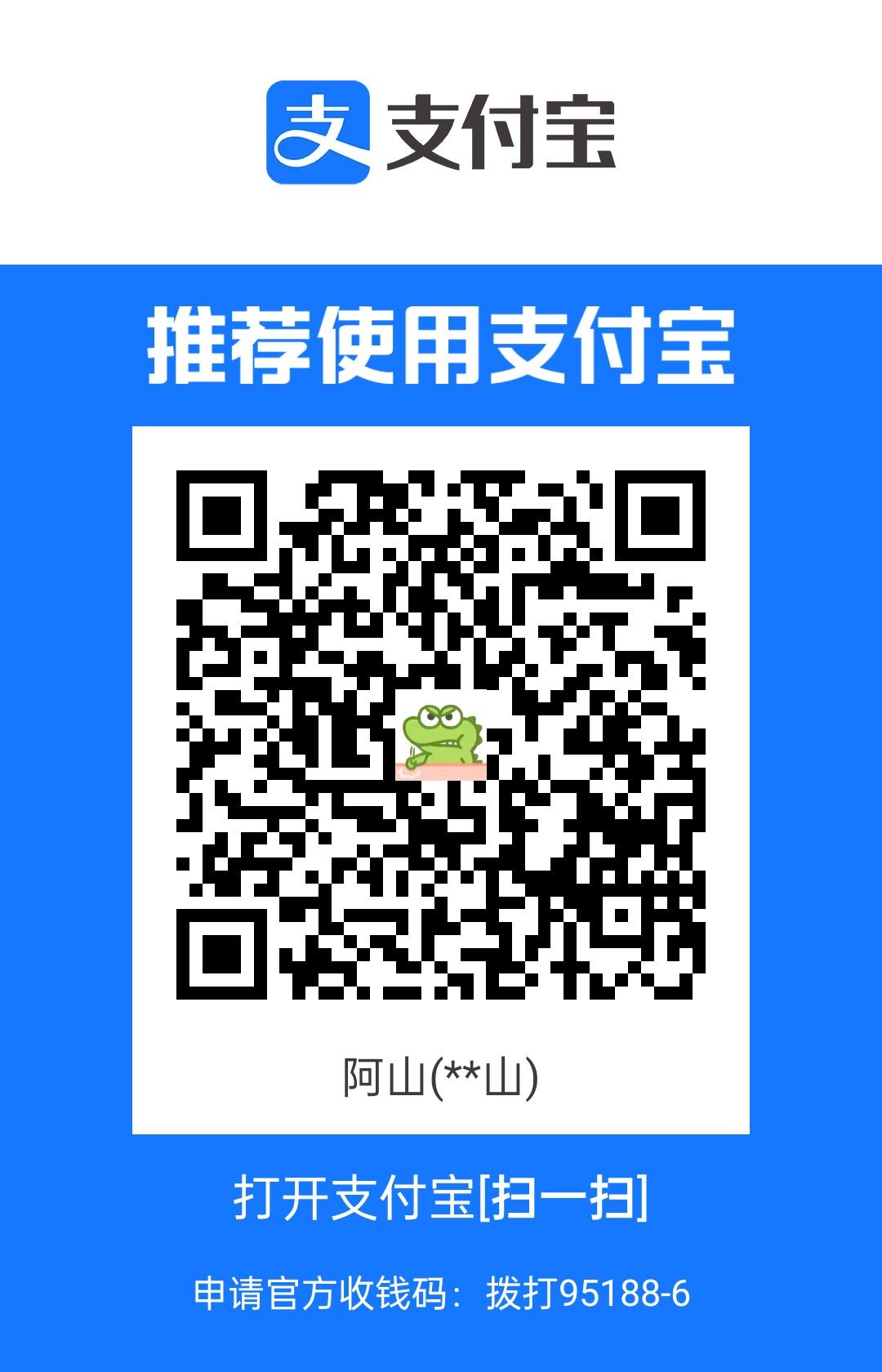 1712149598714.jpg