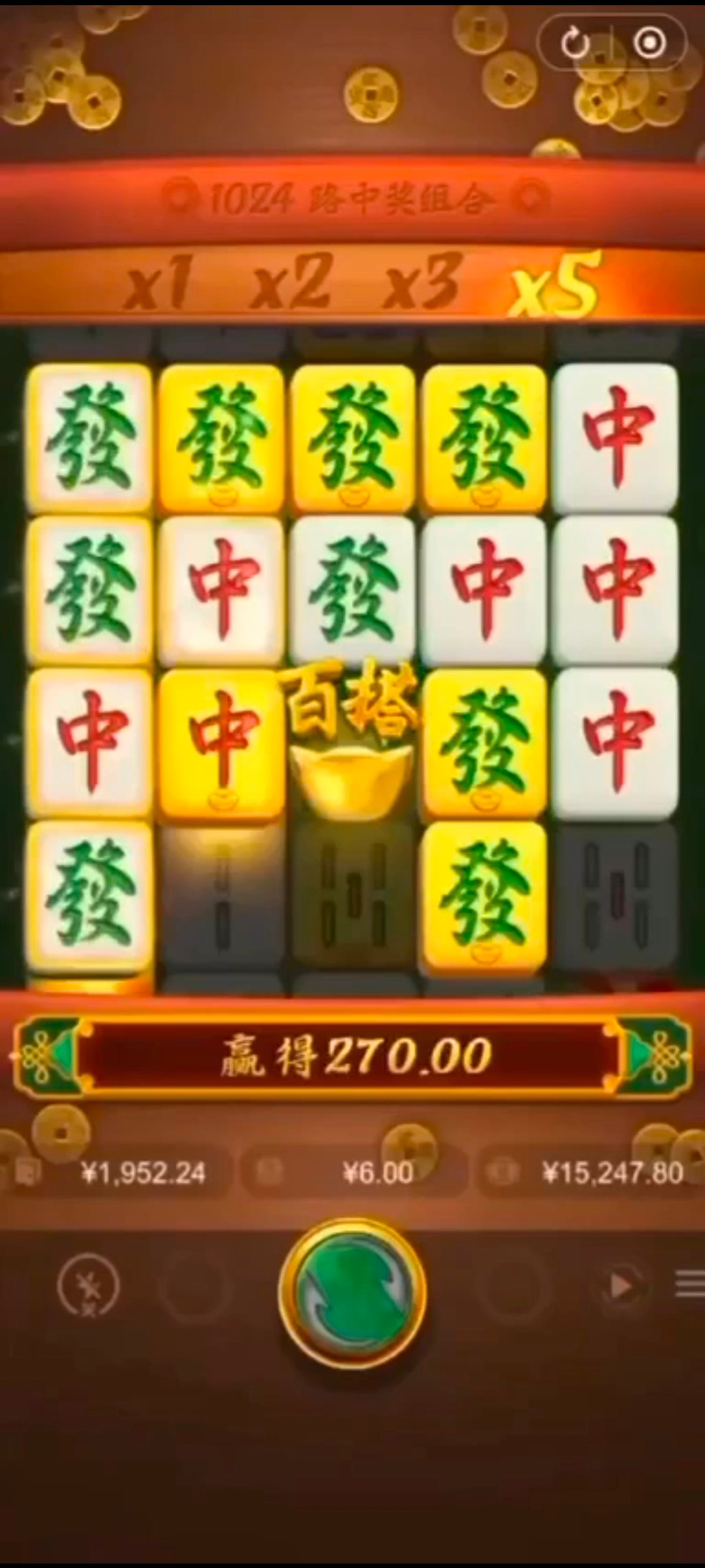 Screenshot_20240424_035327.jpg