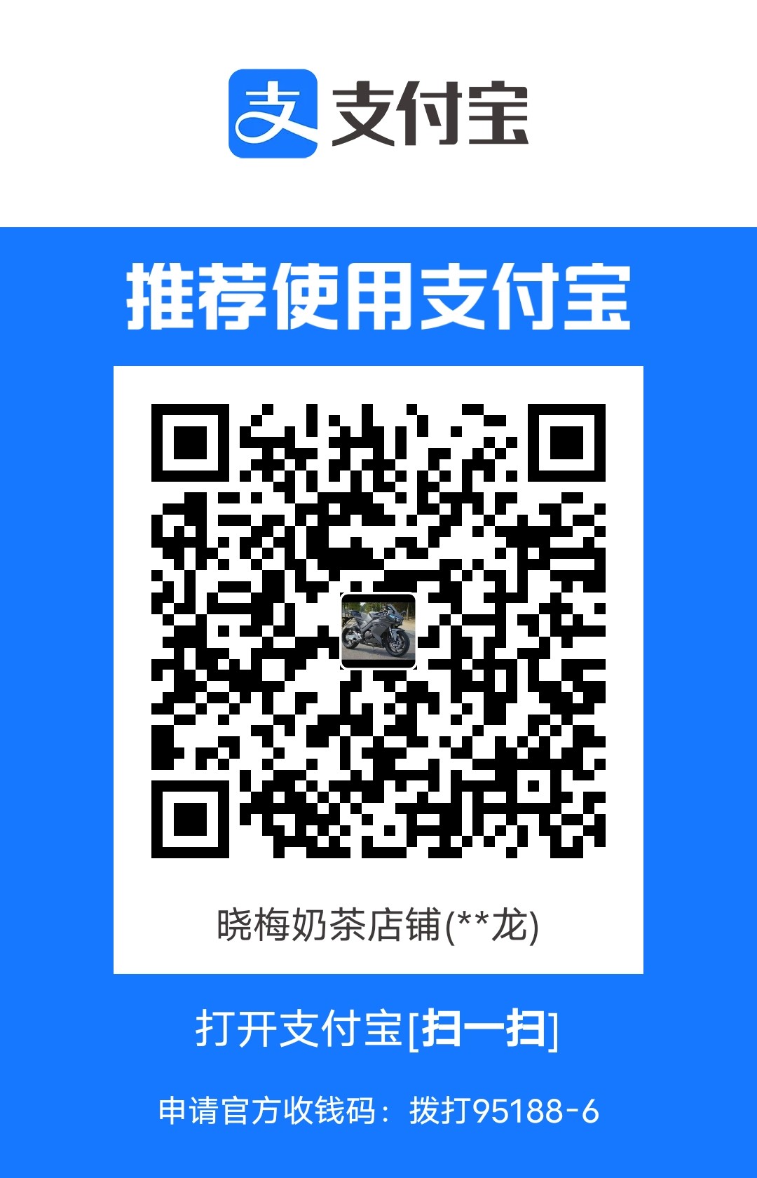 1713245356.jpg