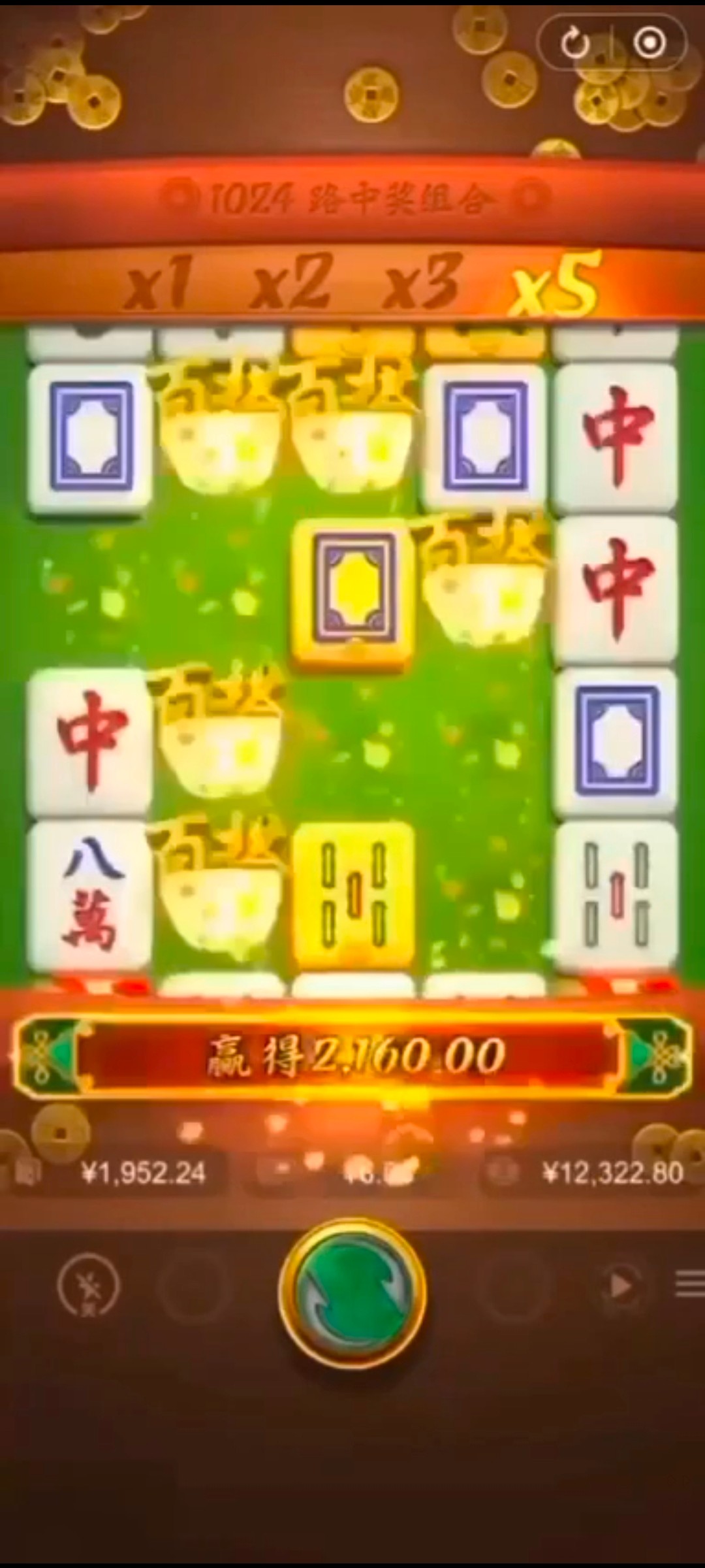 Screenshot_20240424_035317.jpg
