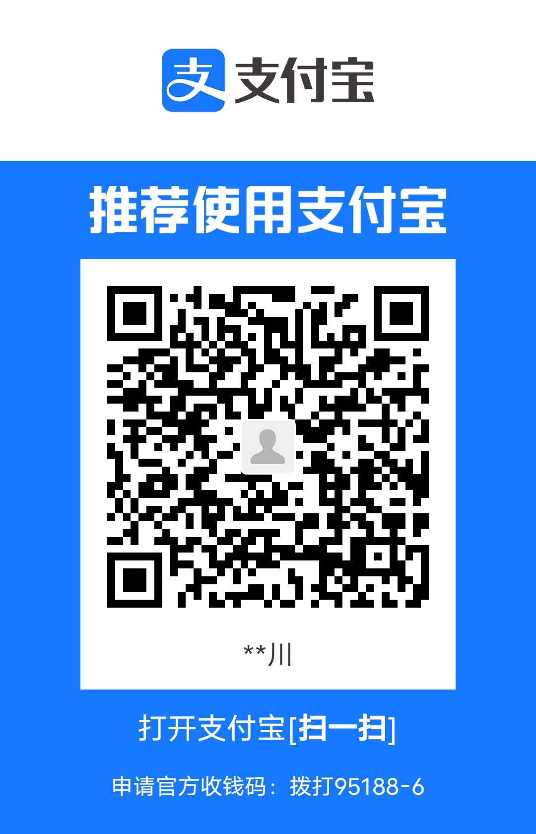 1713262431.jpg