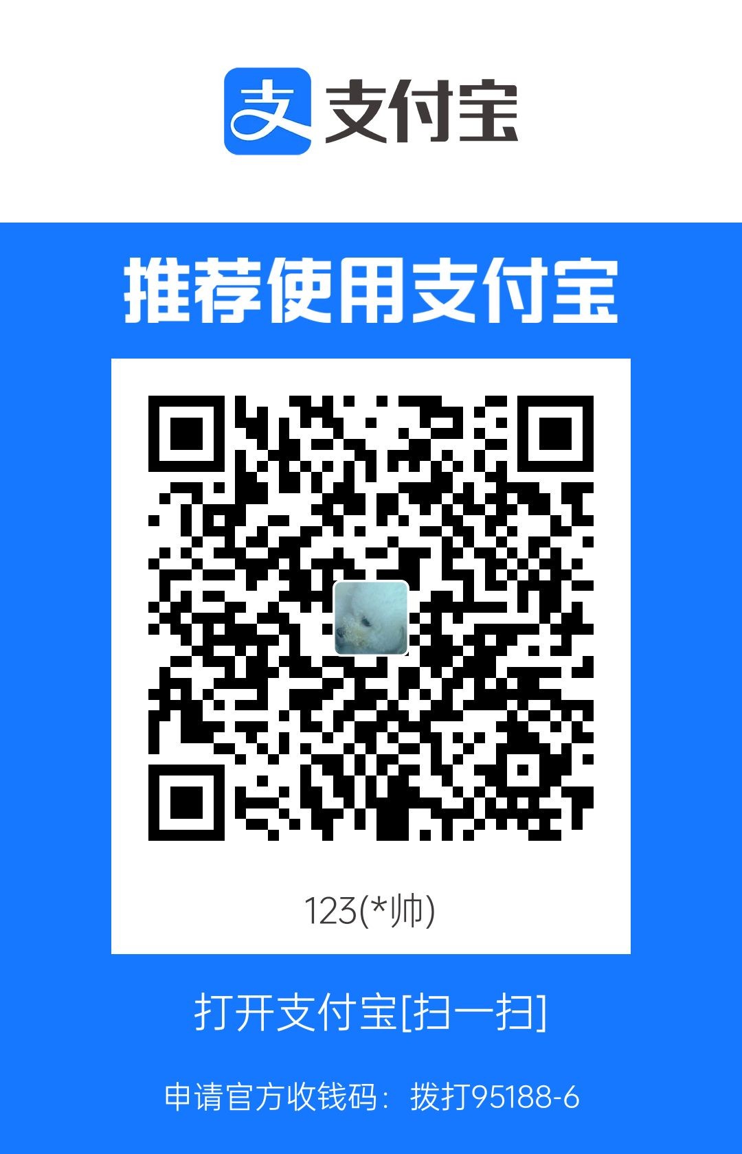 1713664995355.jpg