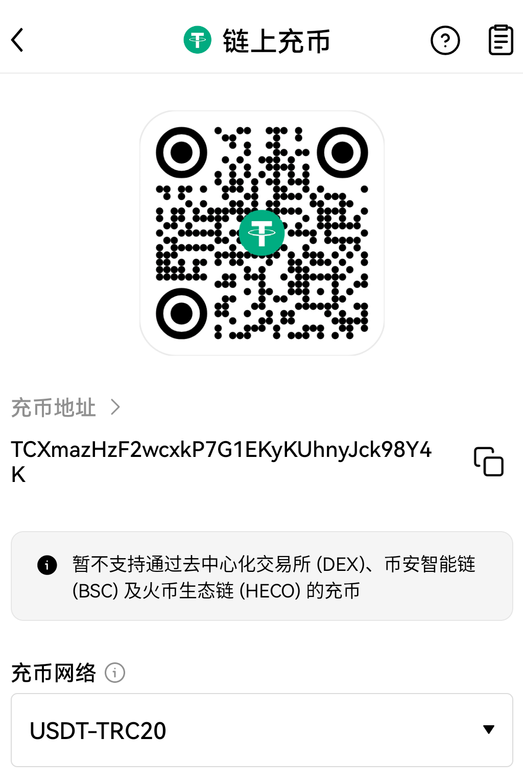 Screenshot_2024_0412_173913.png