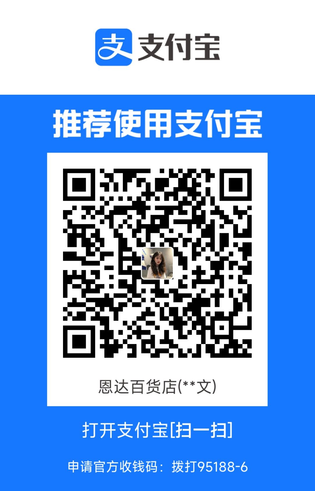 1713703933441.jpg