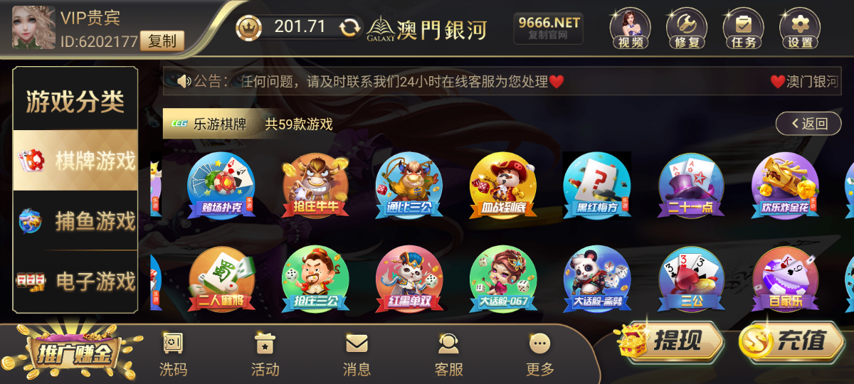 Screenshot_2024-04-22-03-24-03-78_b39a3f389d310aa6f964f3ed3adbd63b.png