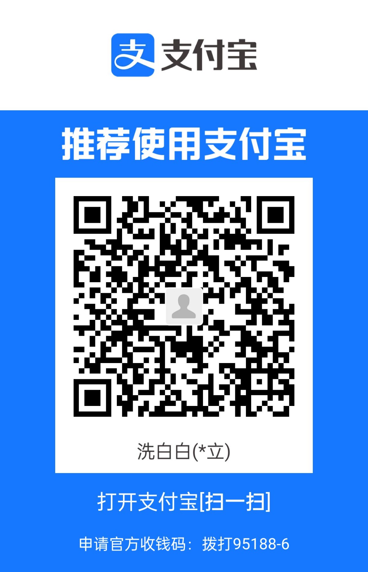 1713471859853.jpg