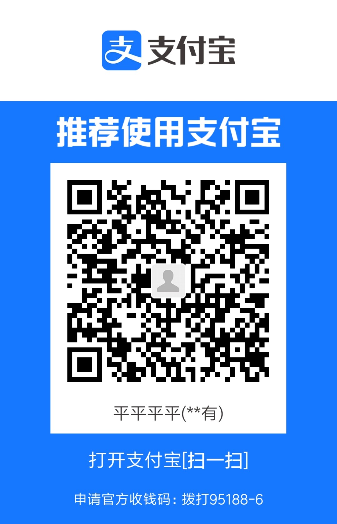 1706063316974.jpg