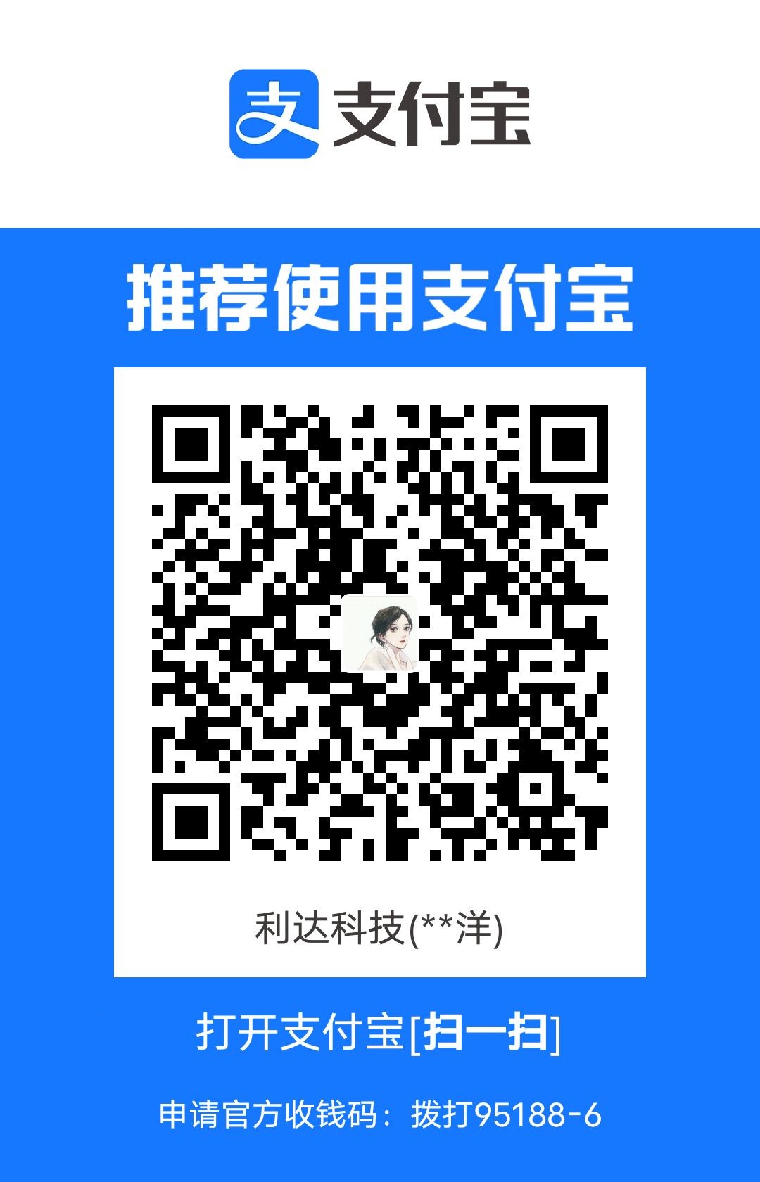 1708021945476.jpg