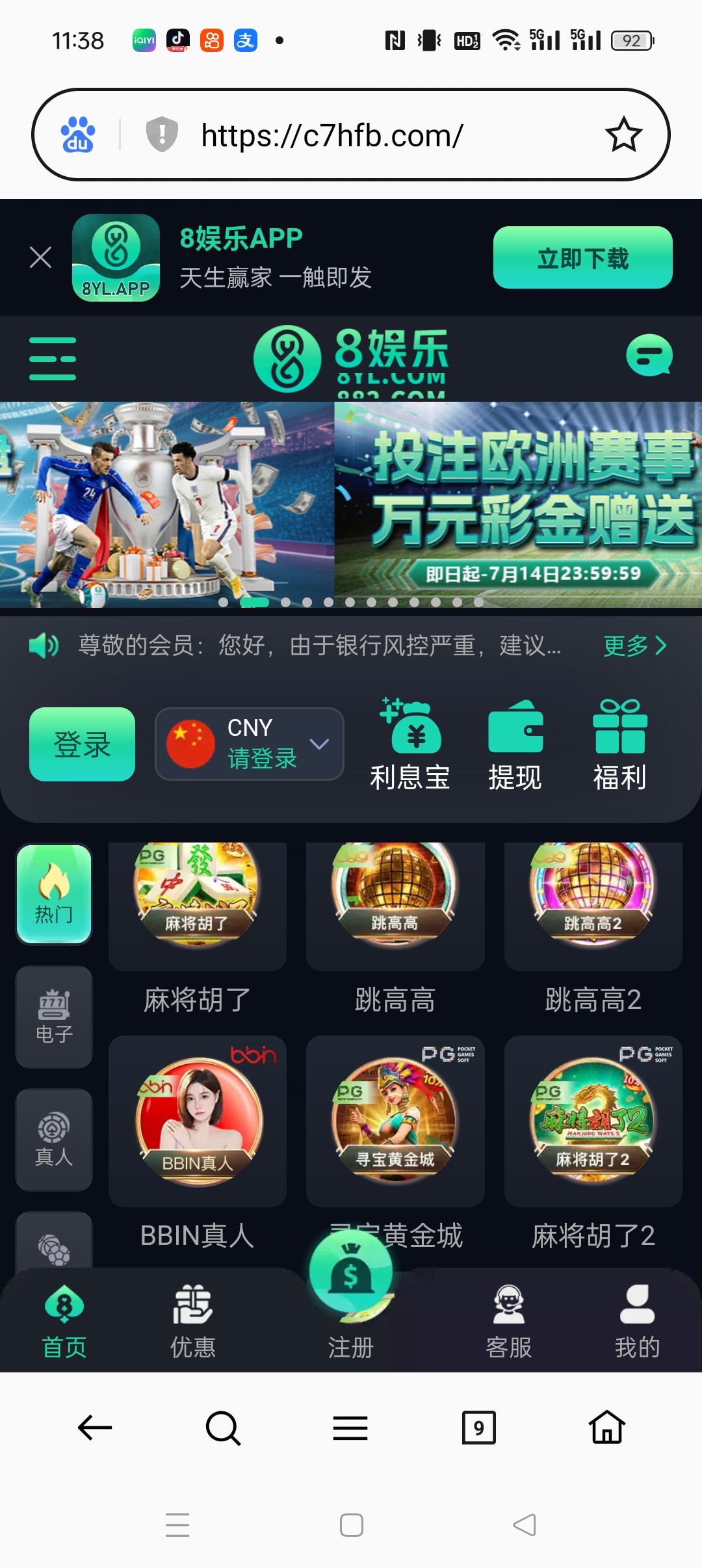 Screenshot_2024-04-20-11-38-51-90_439a3fec0400f8974d35eed09a31f914.jpg