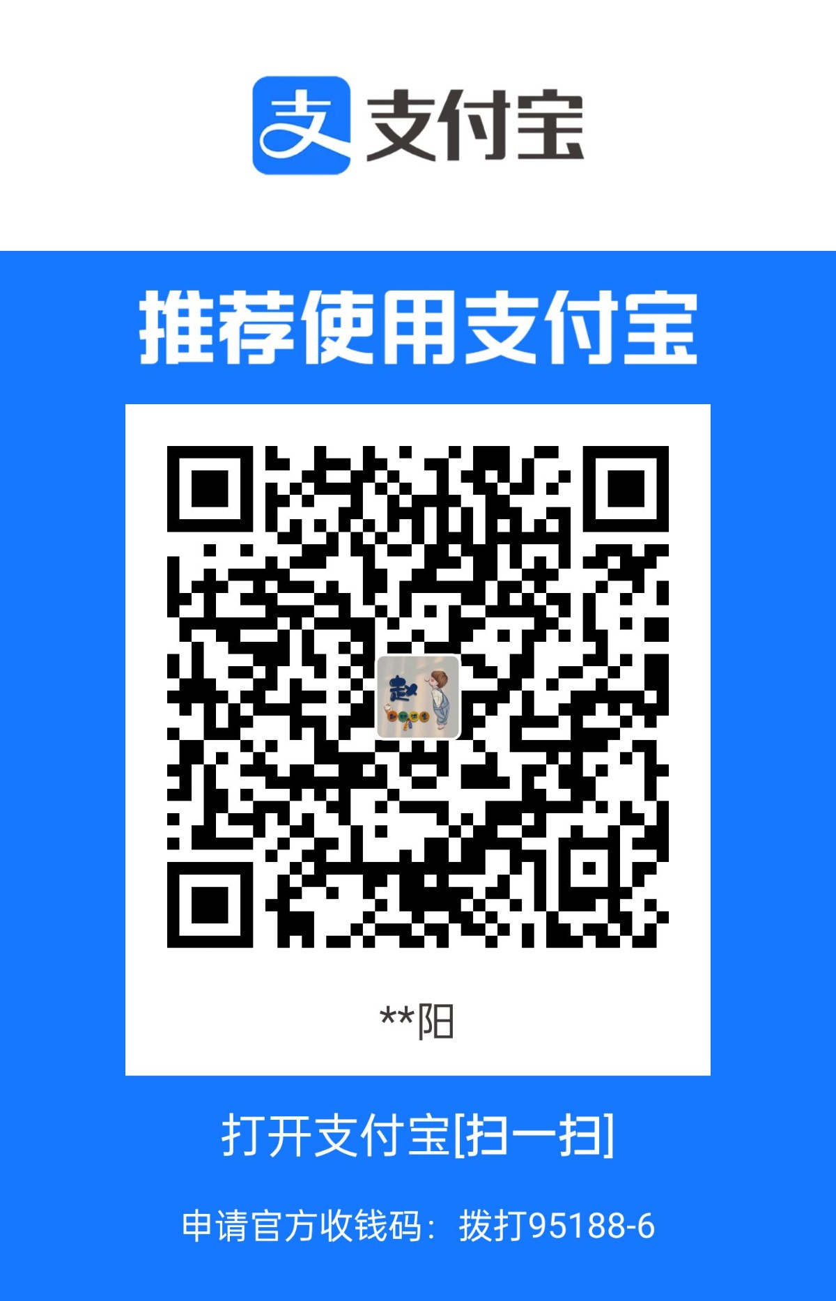 1713410374040.jpg