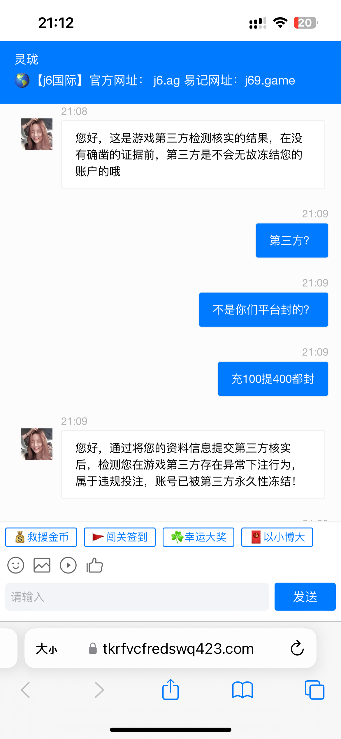 IMG_0222.png