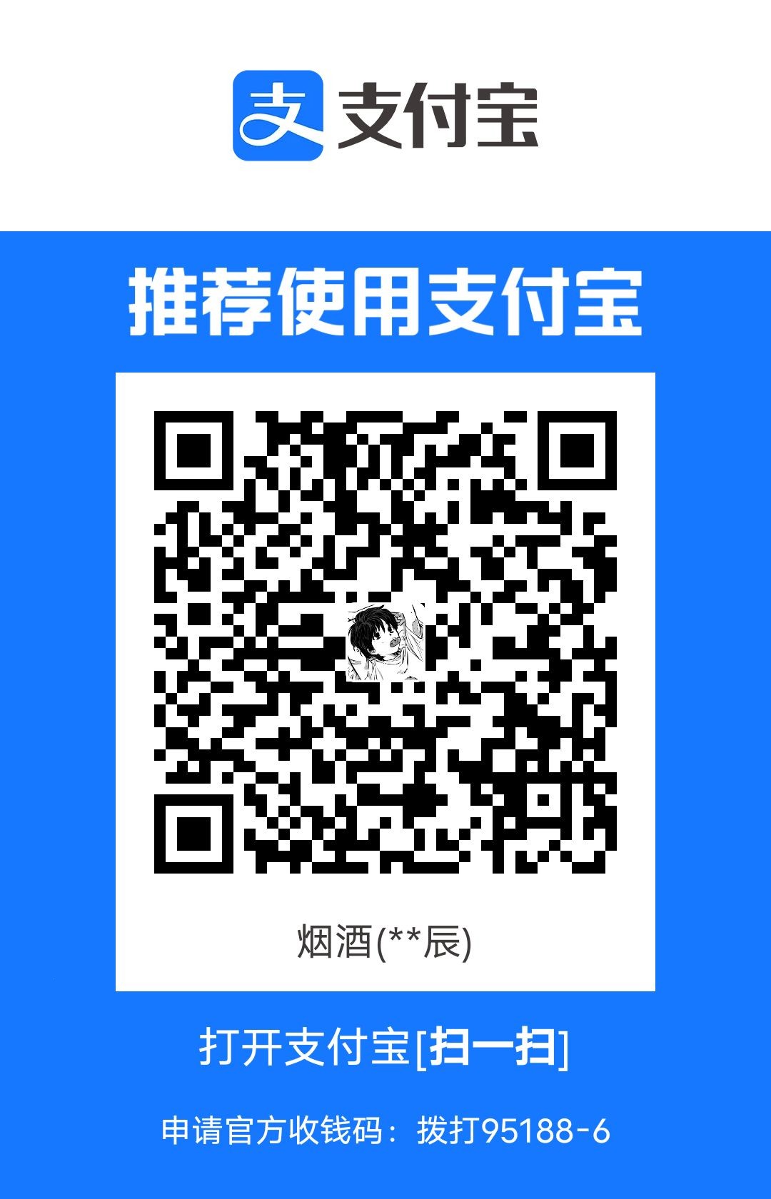 1713574347856.jpg
