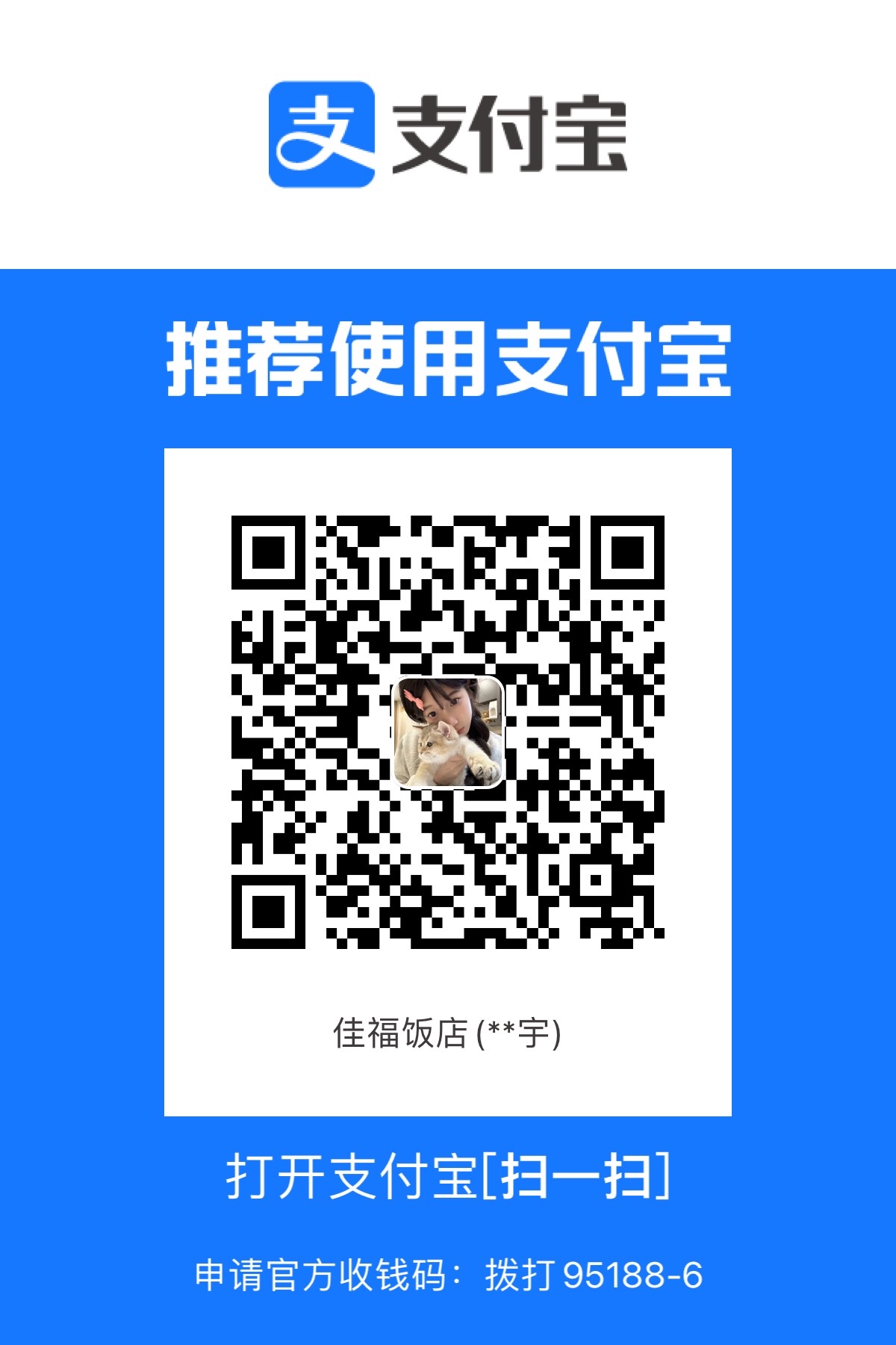 EDA7E0D9-75EC-4A51-A852-73C37F99CC64.jpeg