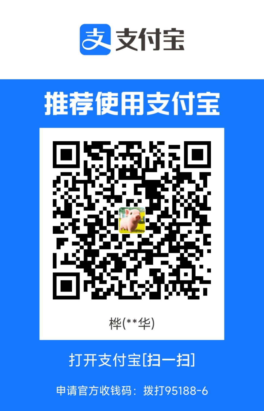 1713691133772.jpg