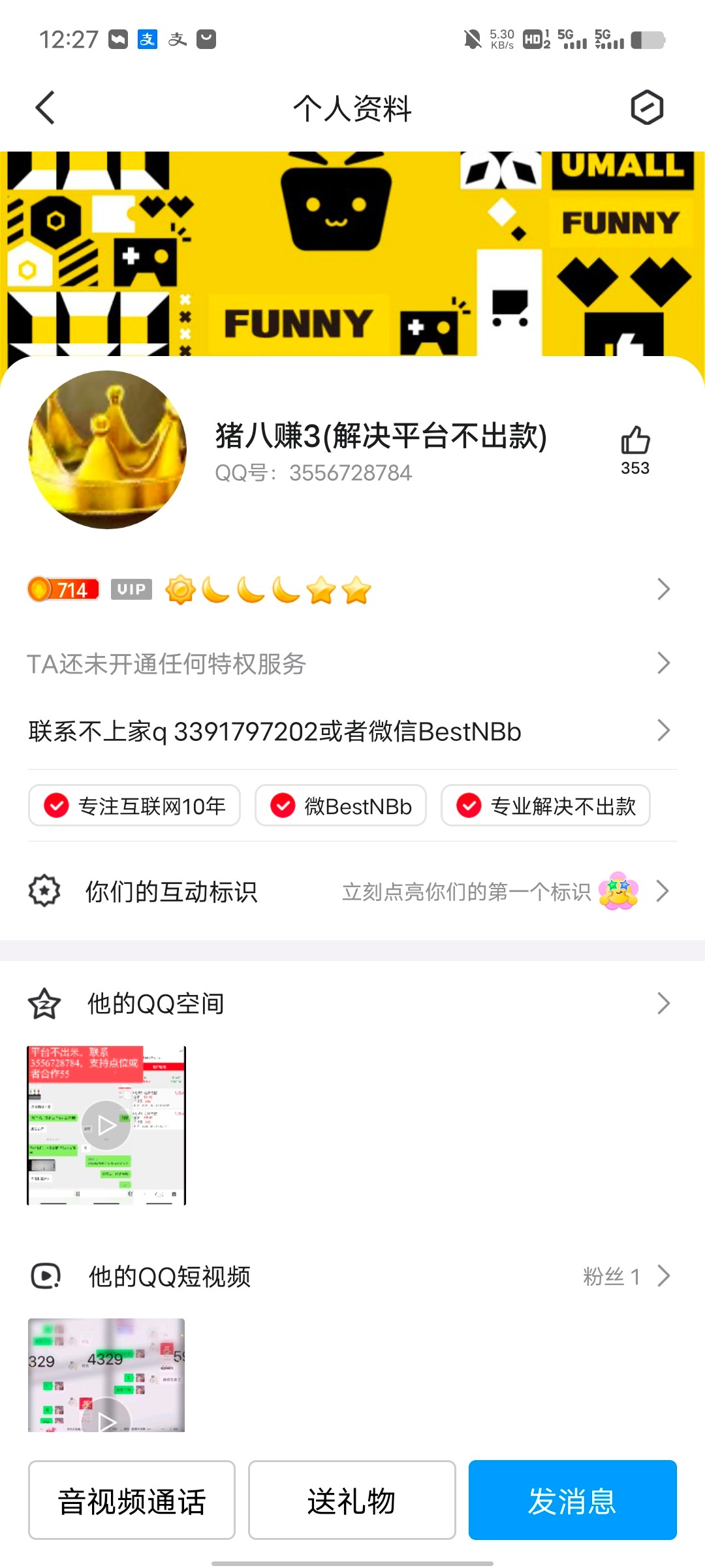 Screenshot_20240425_122712.jpg