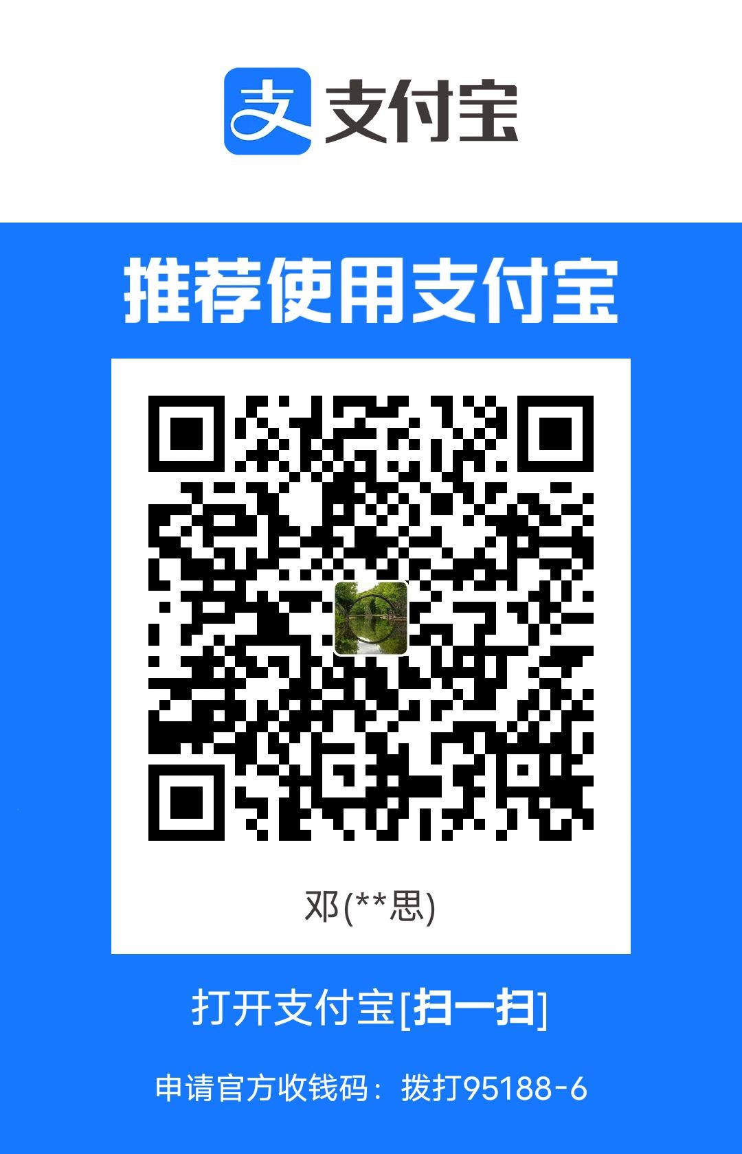 1712851814917.jpg