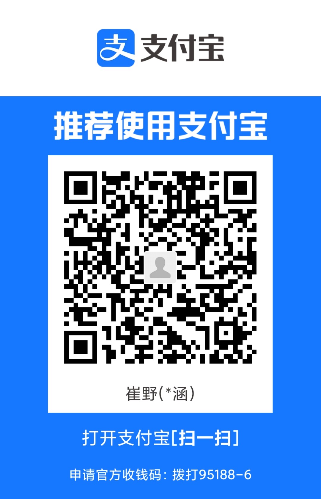 1712579616.jpg