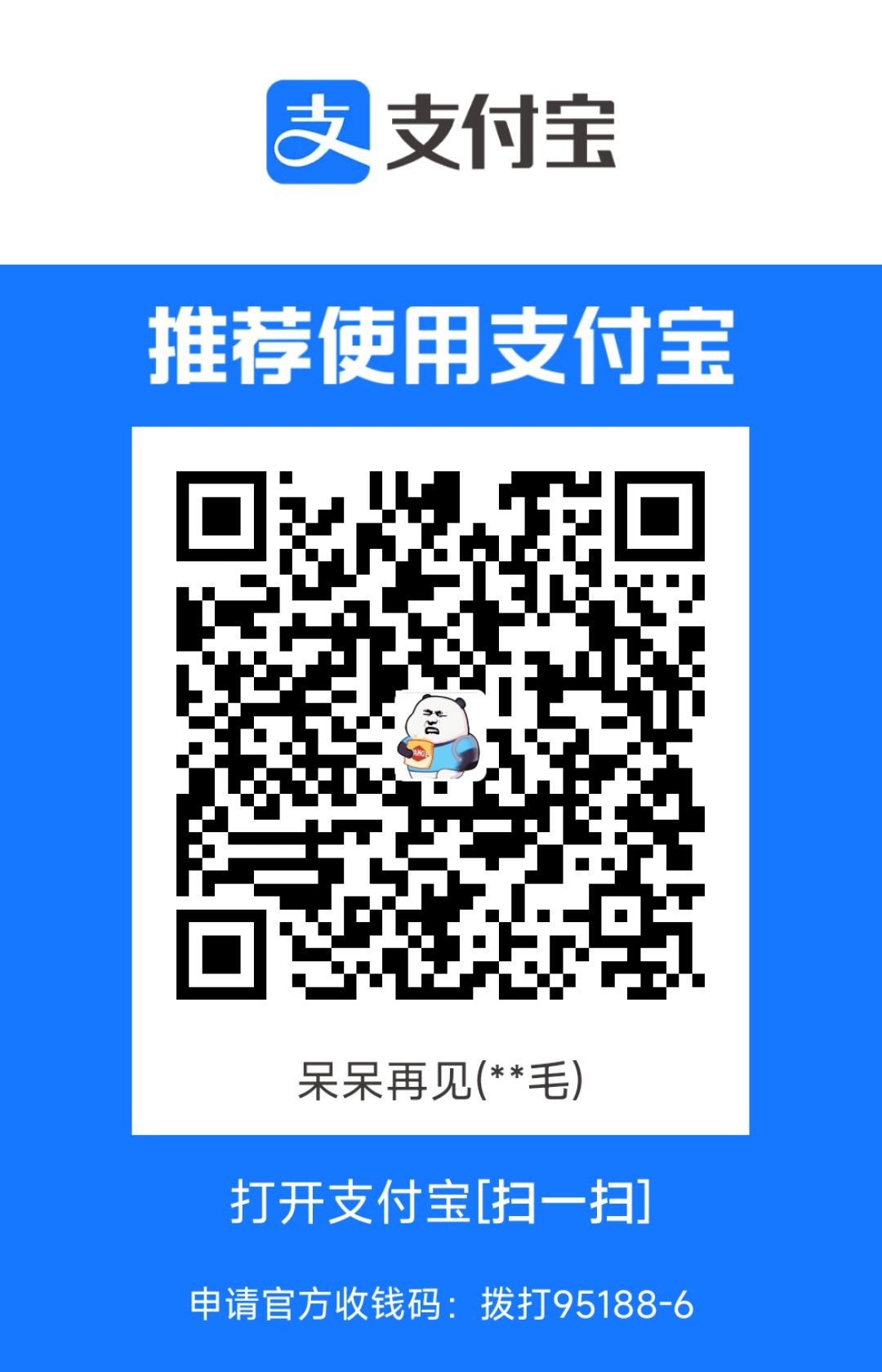 1713663749998.jpg
