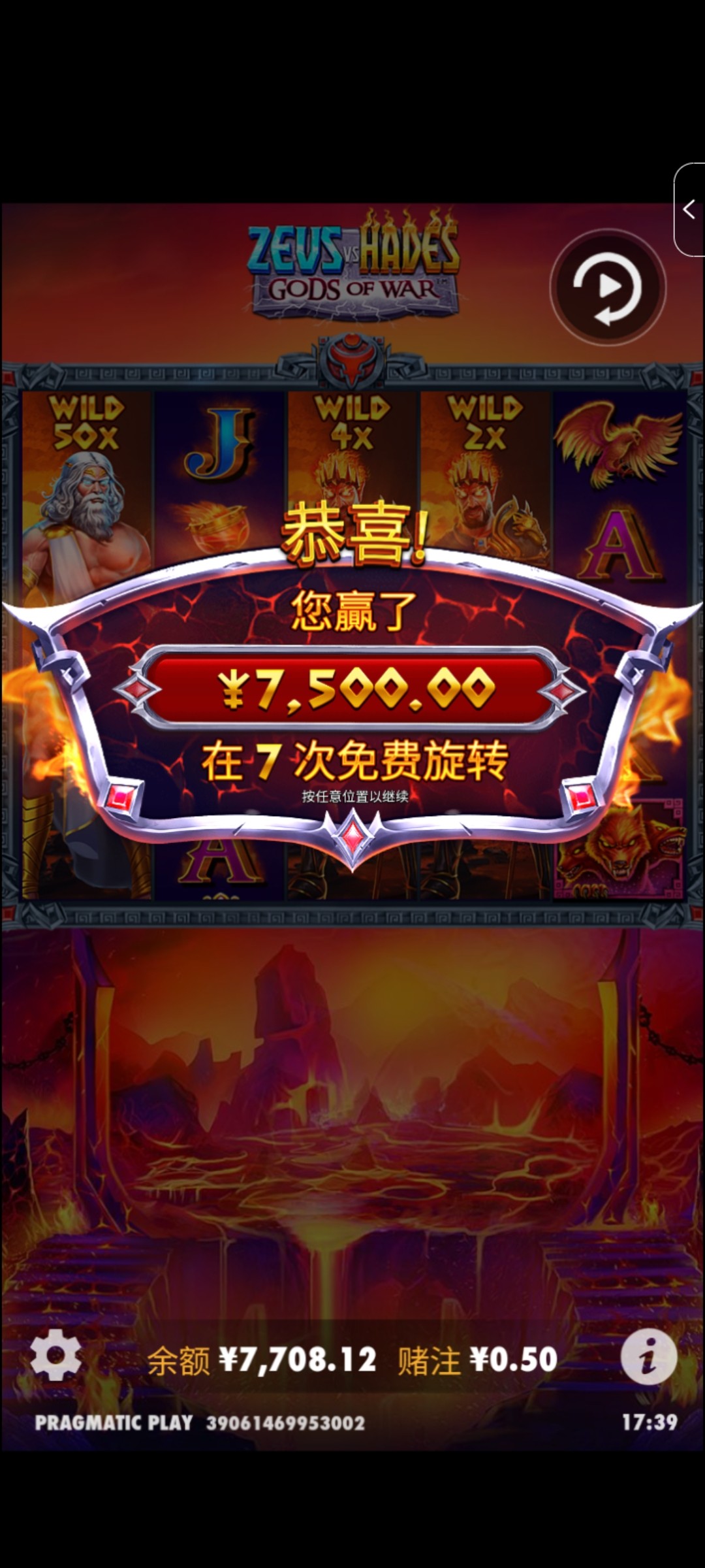 Screenshot_20240420_173925_com.cqgxcg.Android.kuaiying.jpg