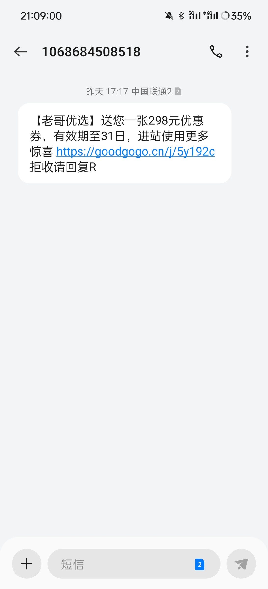 Screenshot_2024-04-09-21-09-00-94_cf3cf72bd8e53b0db7ddb0a6f2208af9.jpg