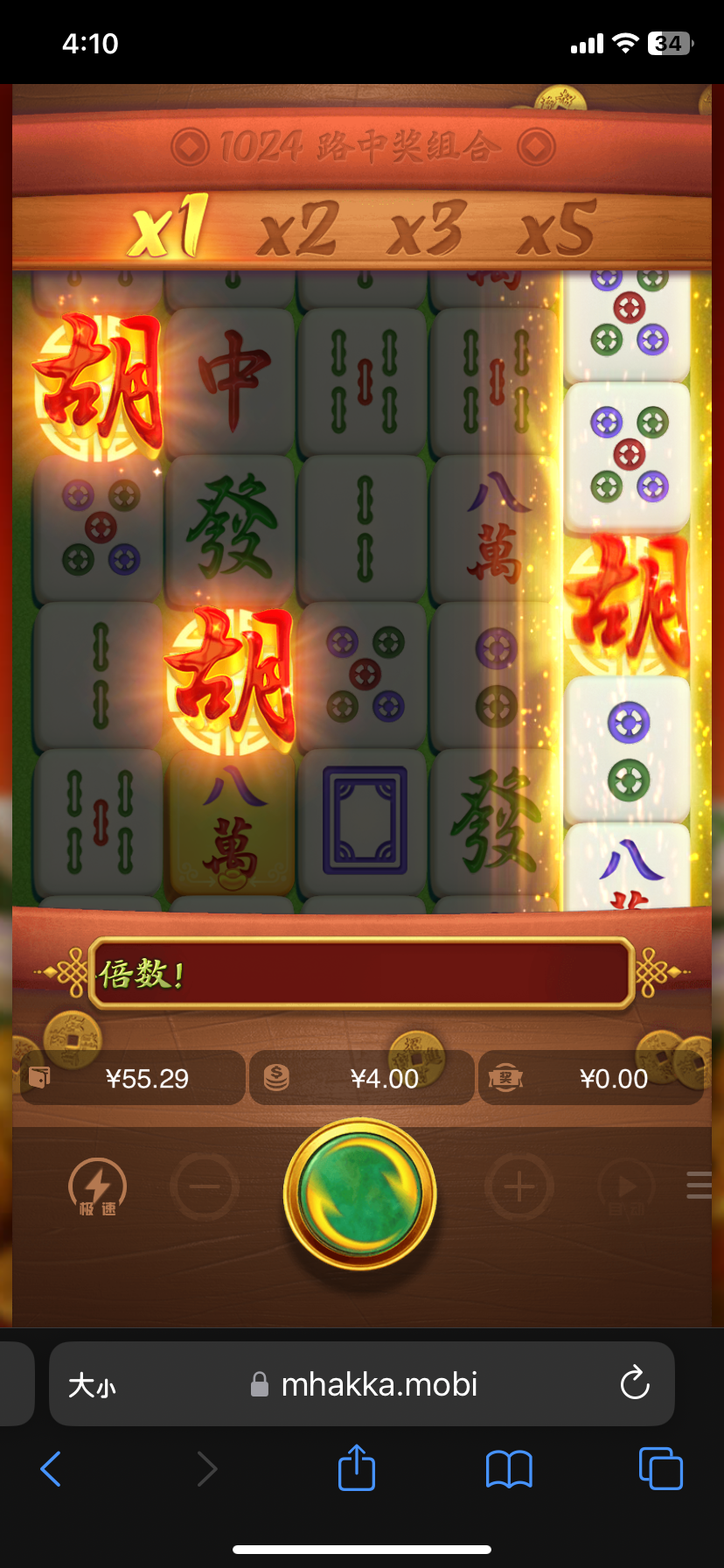IMG_1474.png