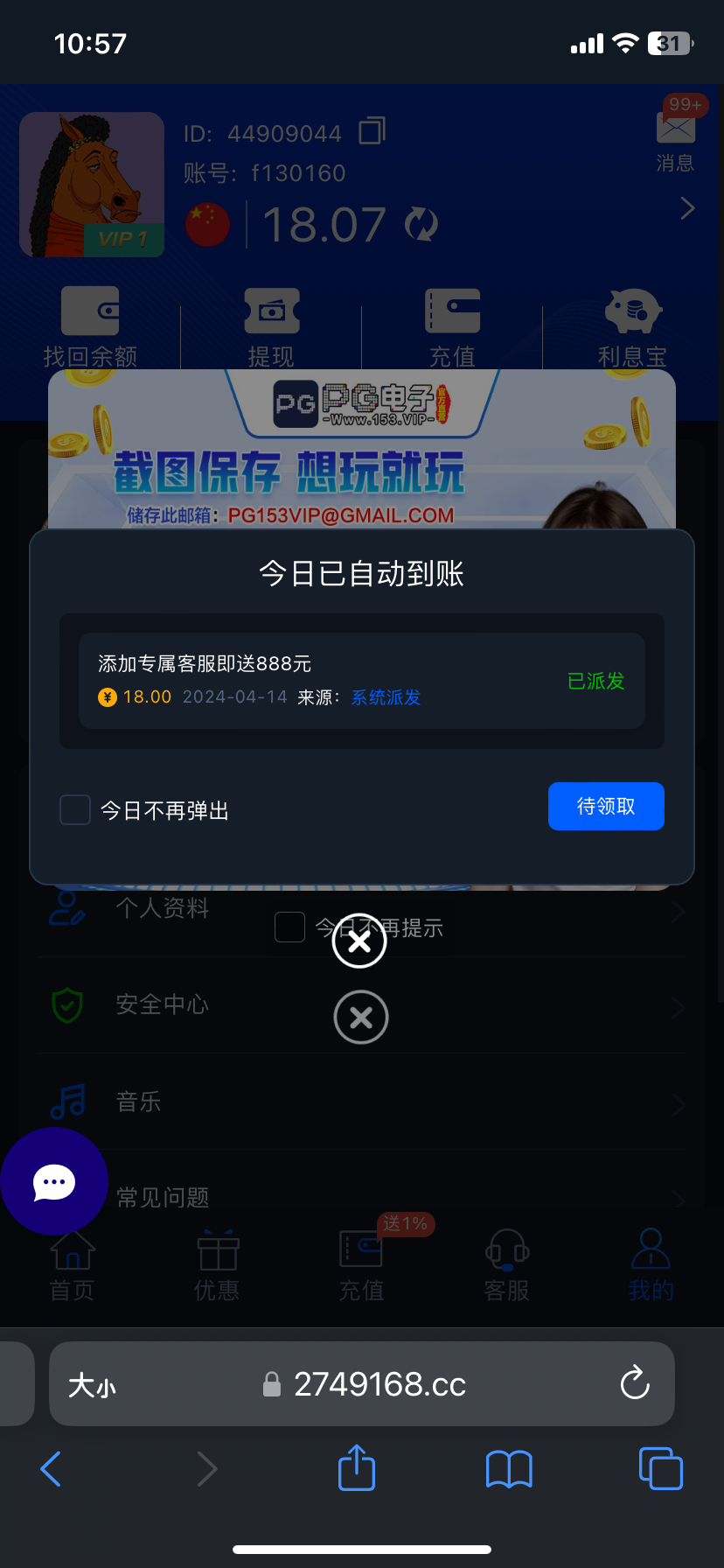 IMG_1162.png
