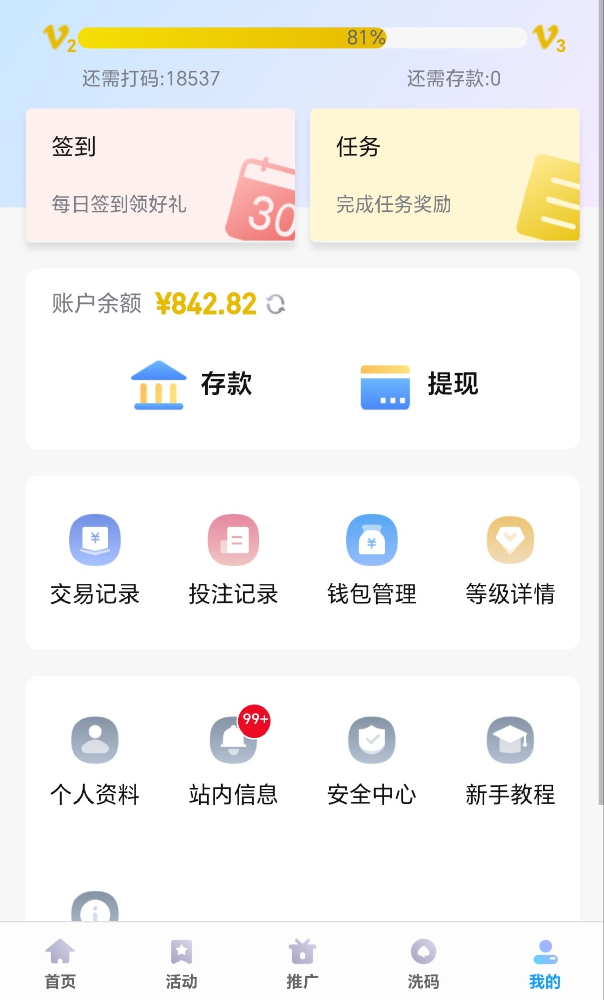 Screenshot_20240416_092419.jpg