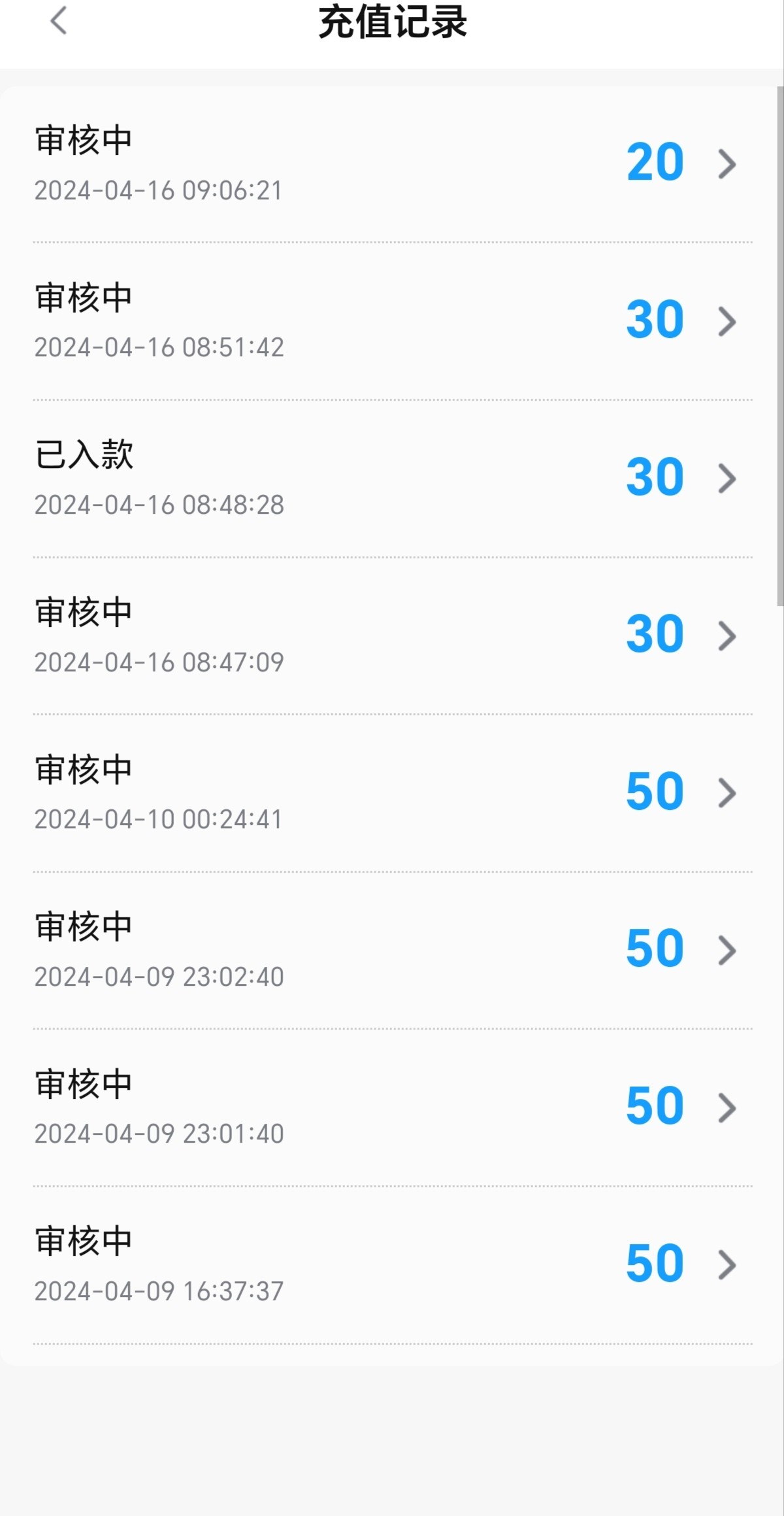 Screenshot_20240416_092628.jpg