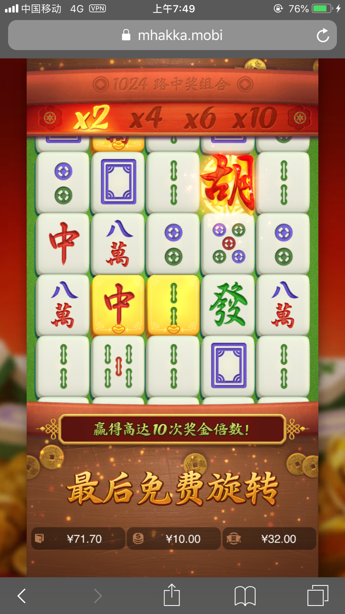 0F1584D2-EC66-46EF-9979-787E42551B05.png