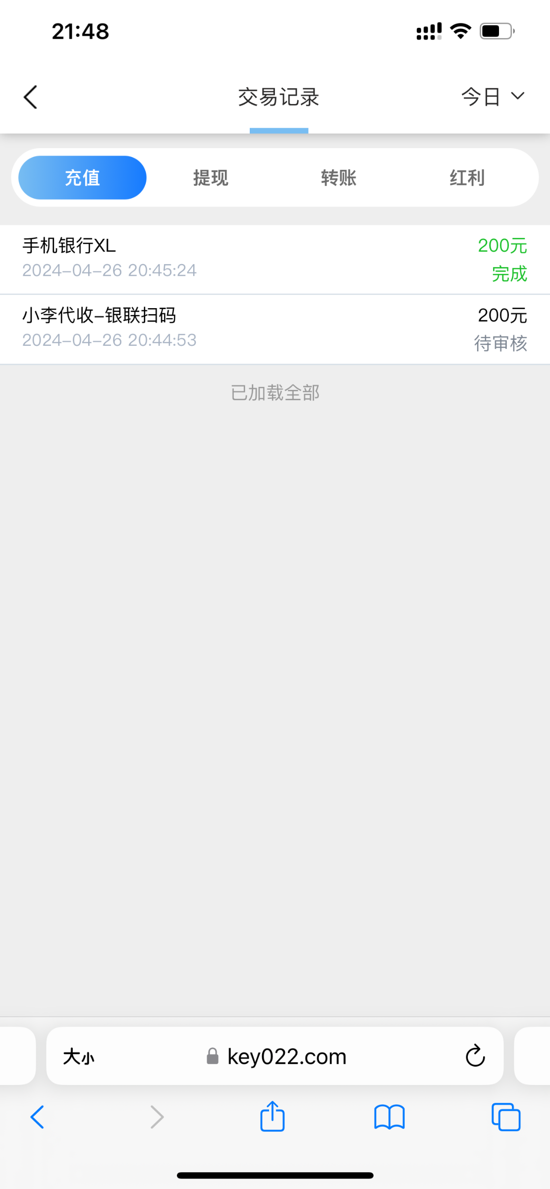 IMG_1146.png