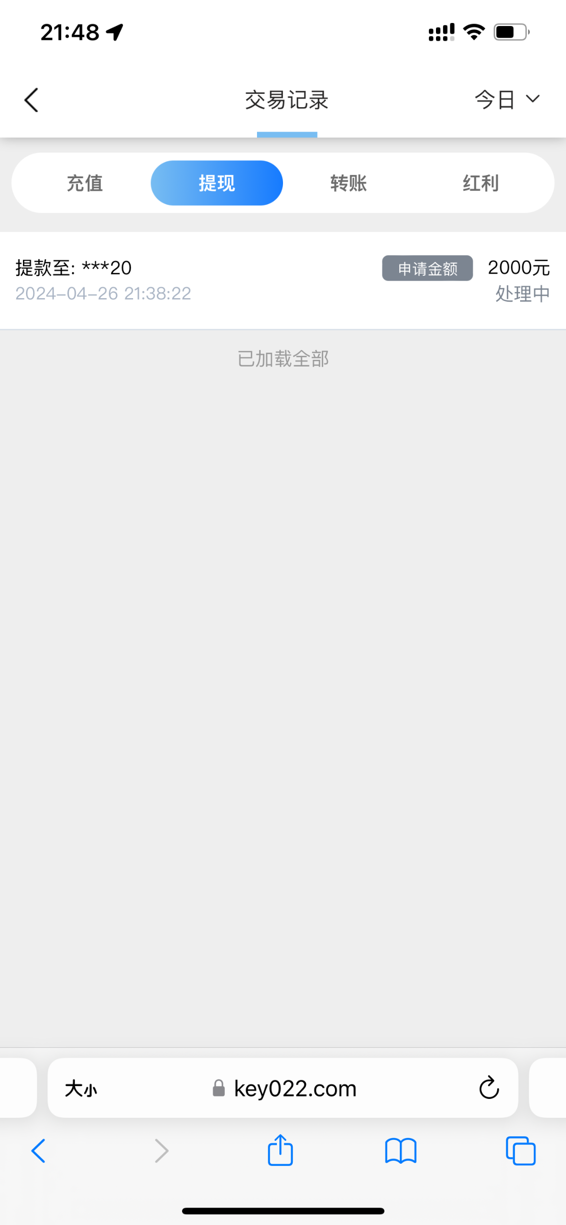 IMG_1145.png