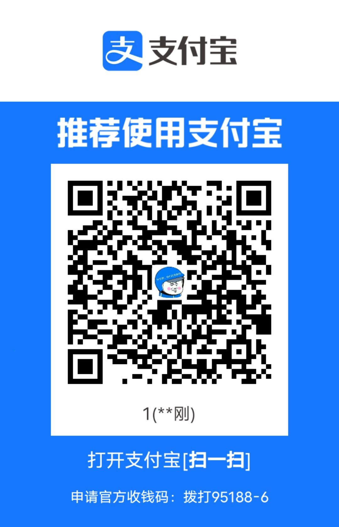 1713531827486.jpg