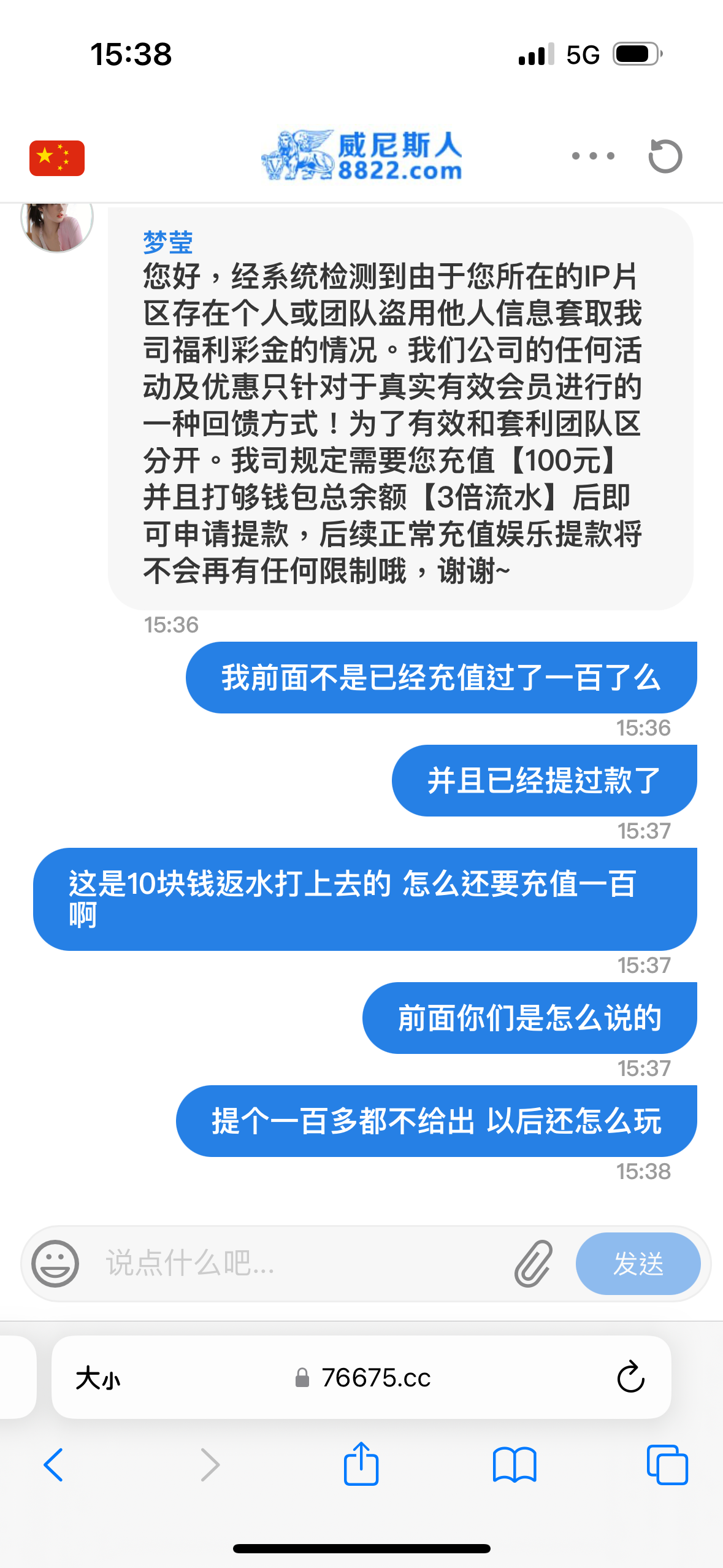 IMG_0133.png