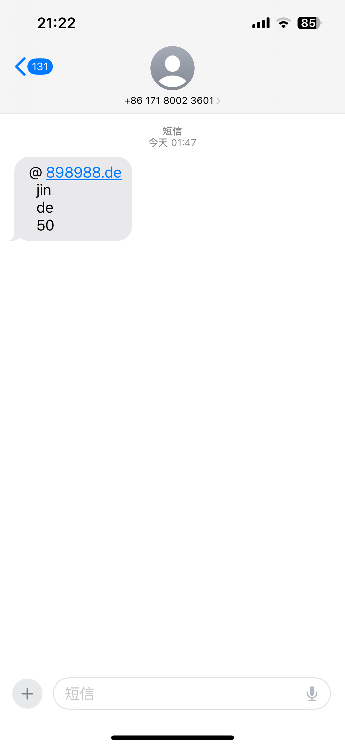 IMG_3812.png