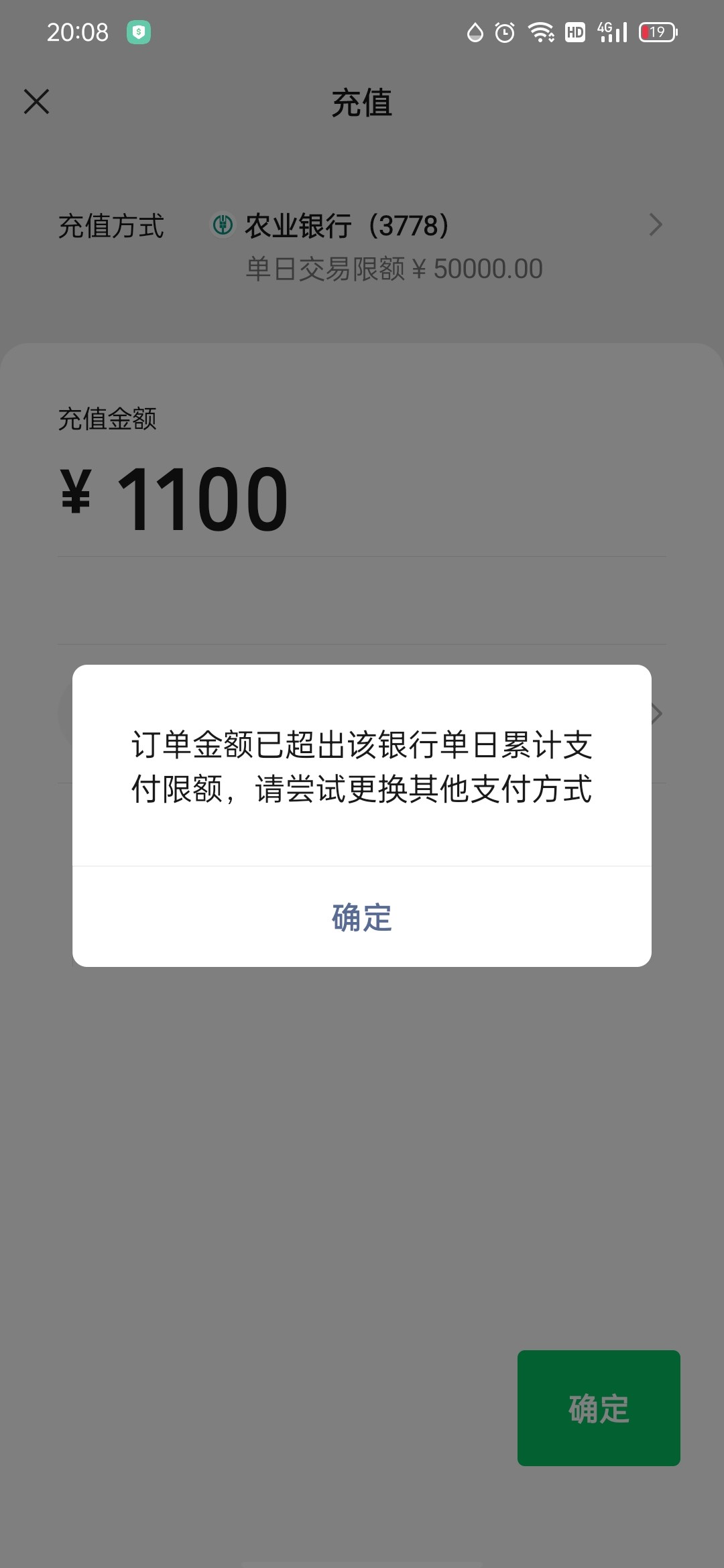 Screenshot_2024-04-29-20-08-47-65.jpg