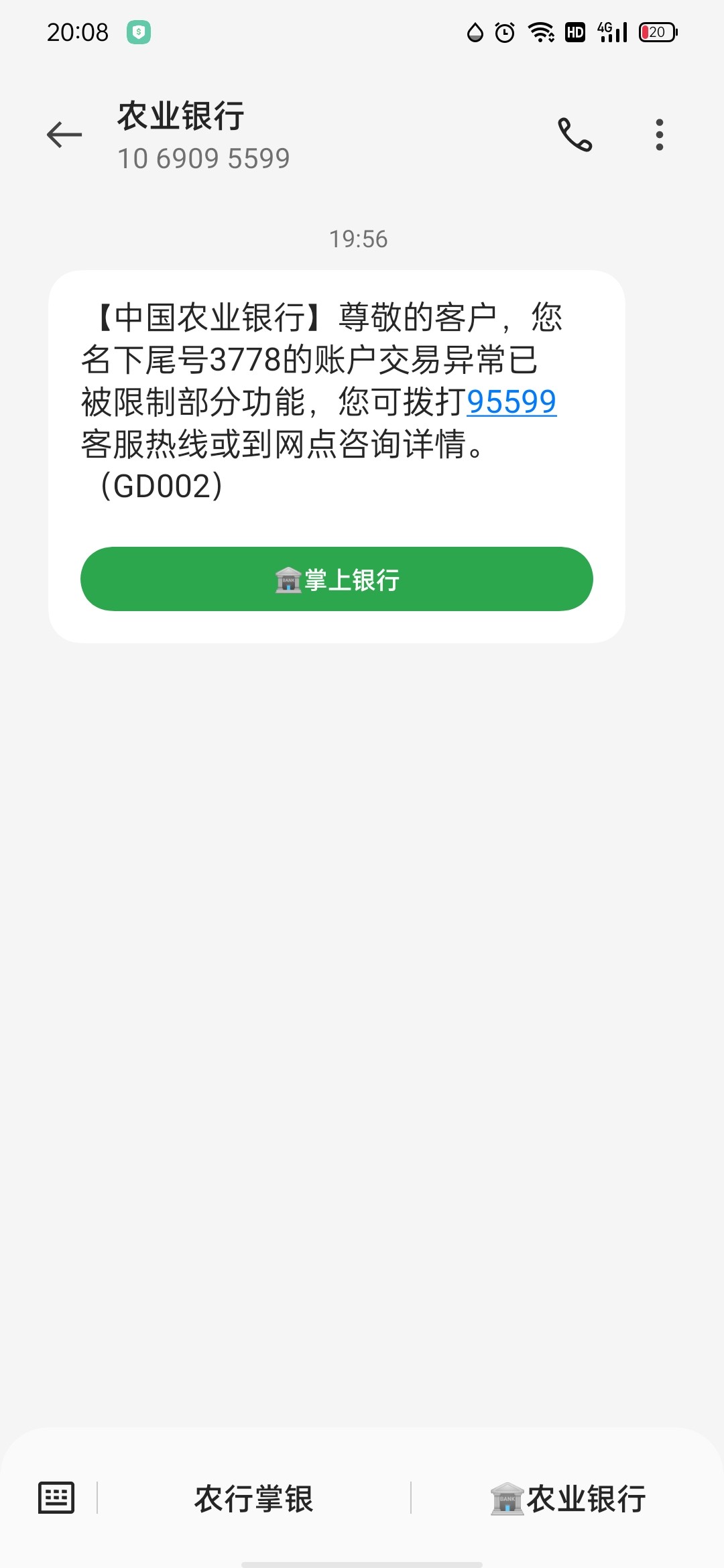 Screenshot_2024-04-29-20-08-26-67.jpg
